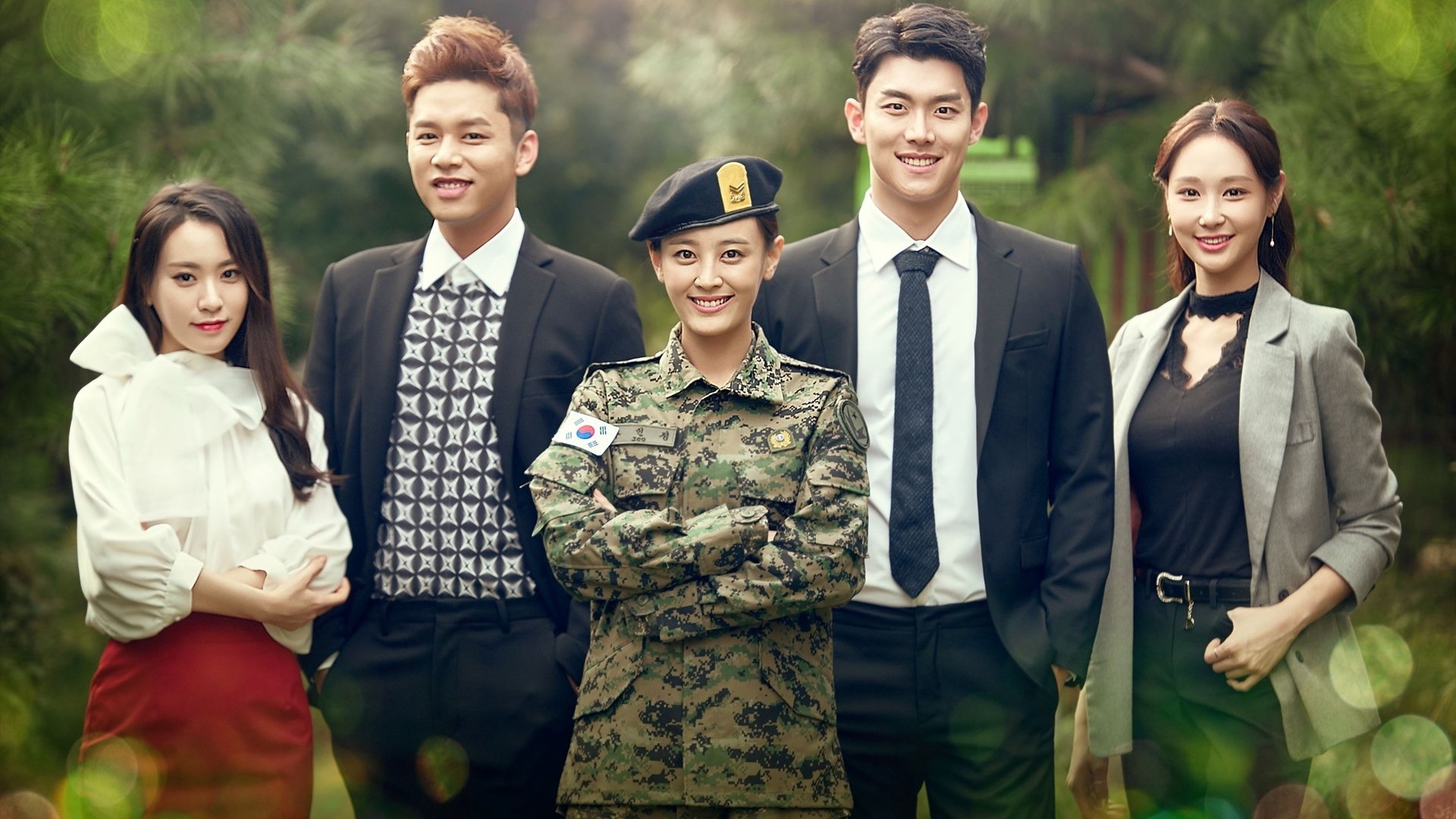 Always Spring Background