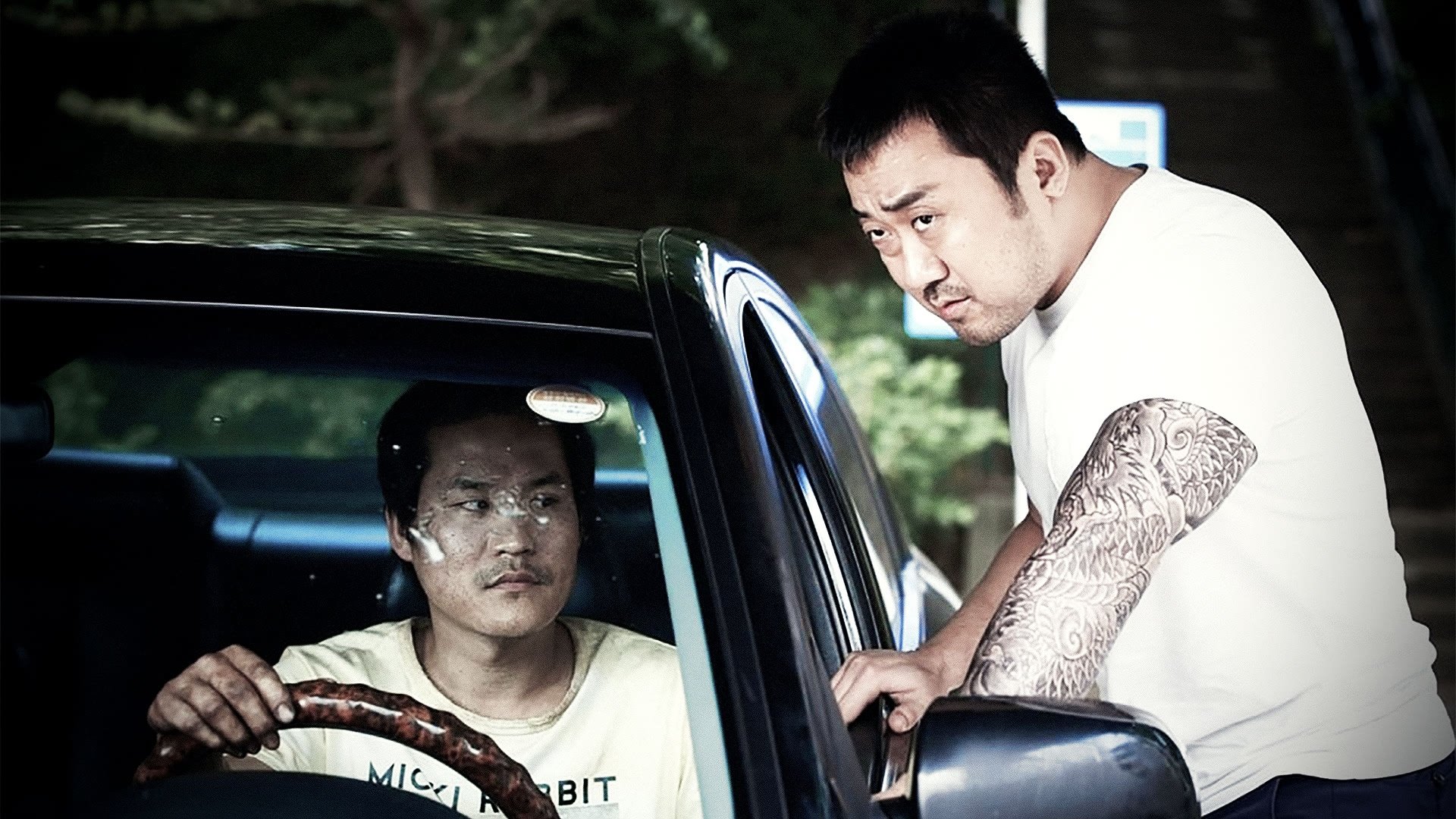 The Neighbors Background