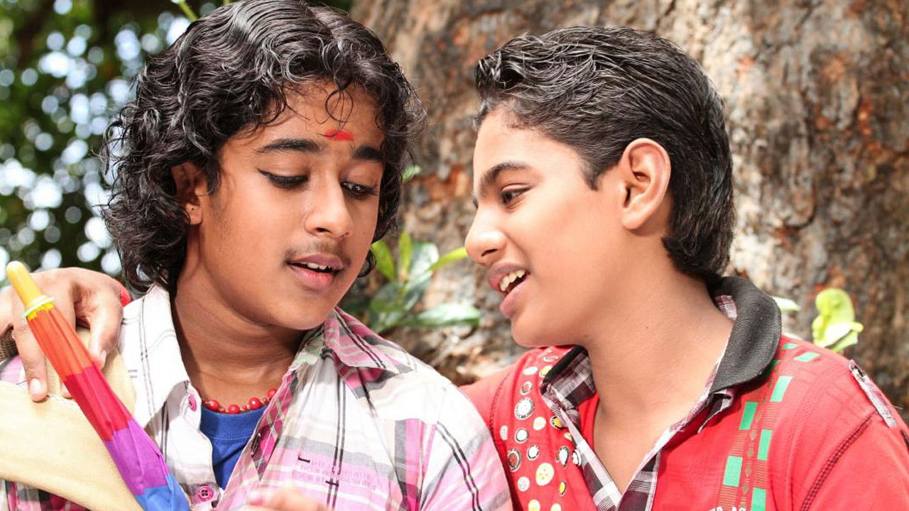 Ardhanaari Background