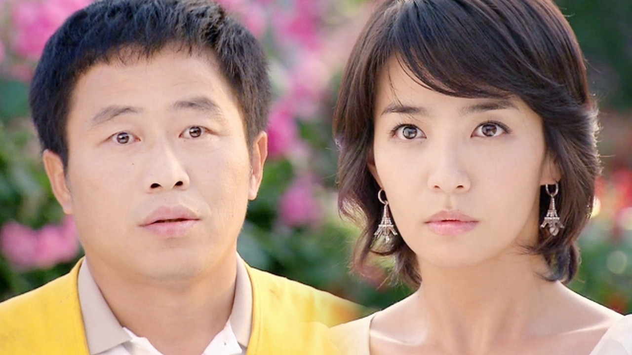 The 101st Proposal Background