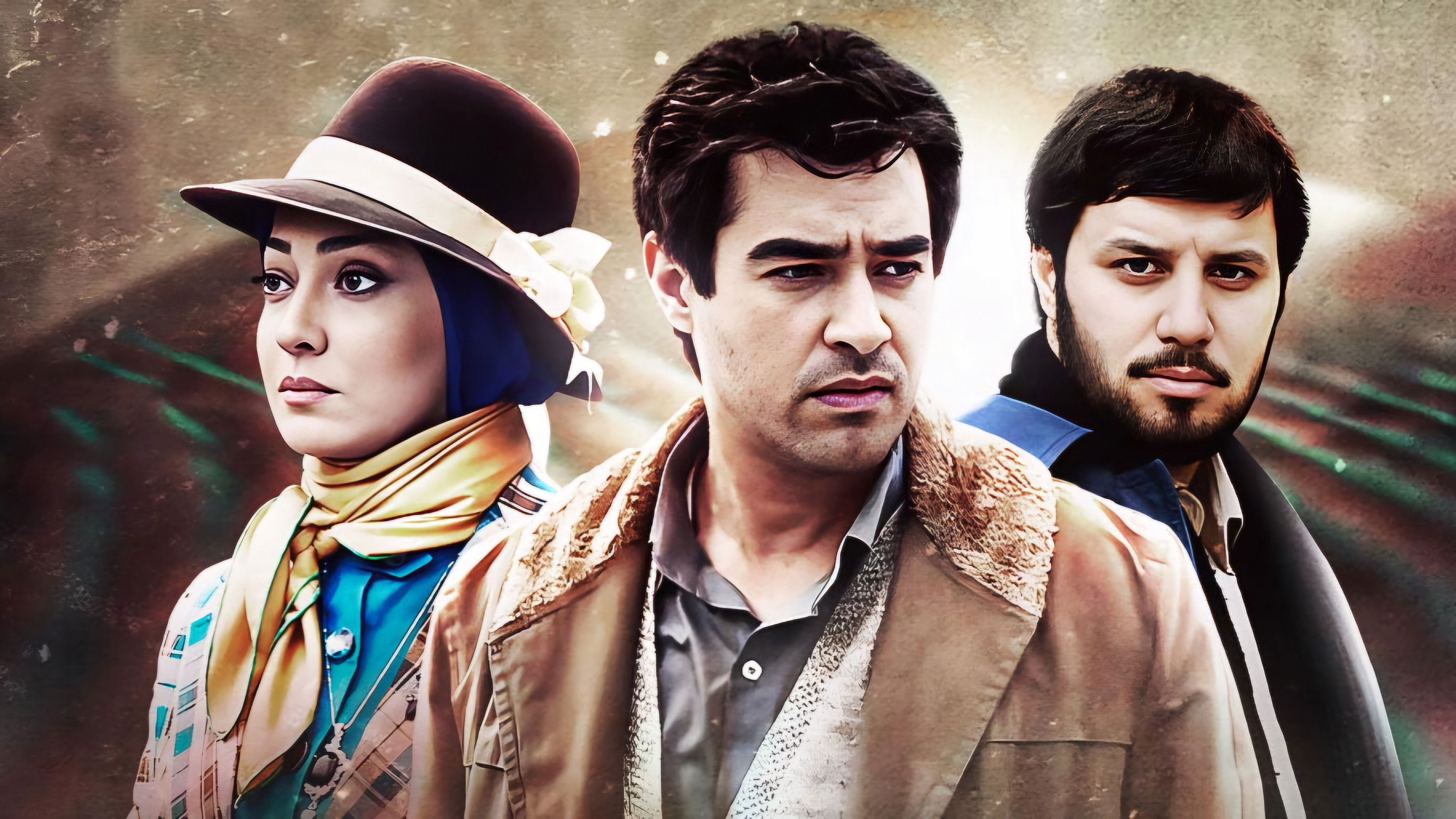 Motherland Background