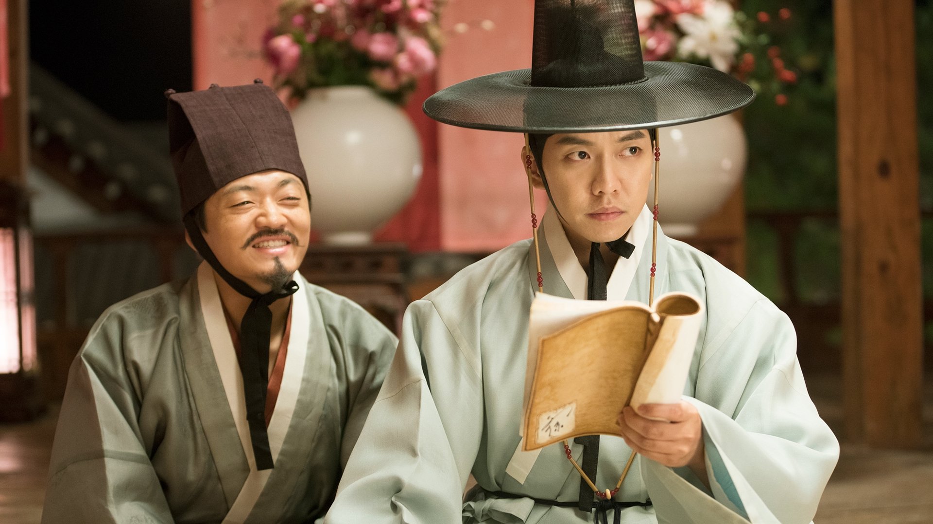 The Princess and the Matchmaker Background