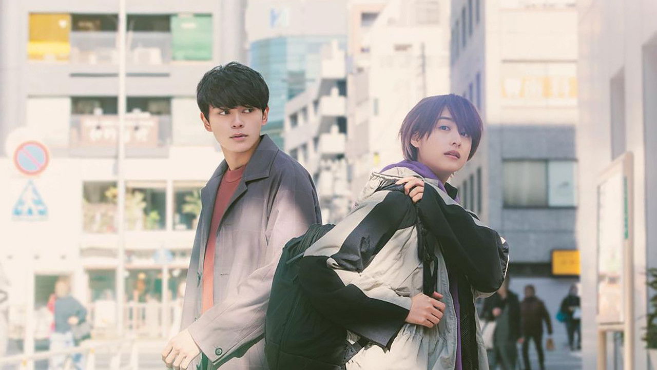 The Last Three Times We'll Meet Background