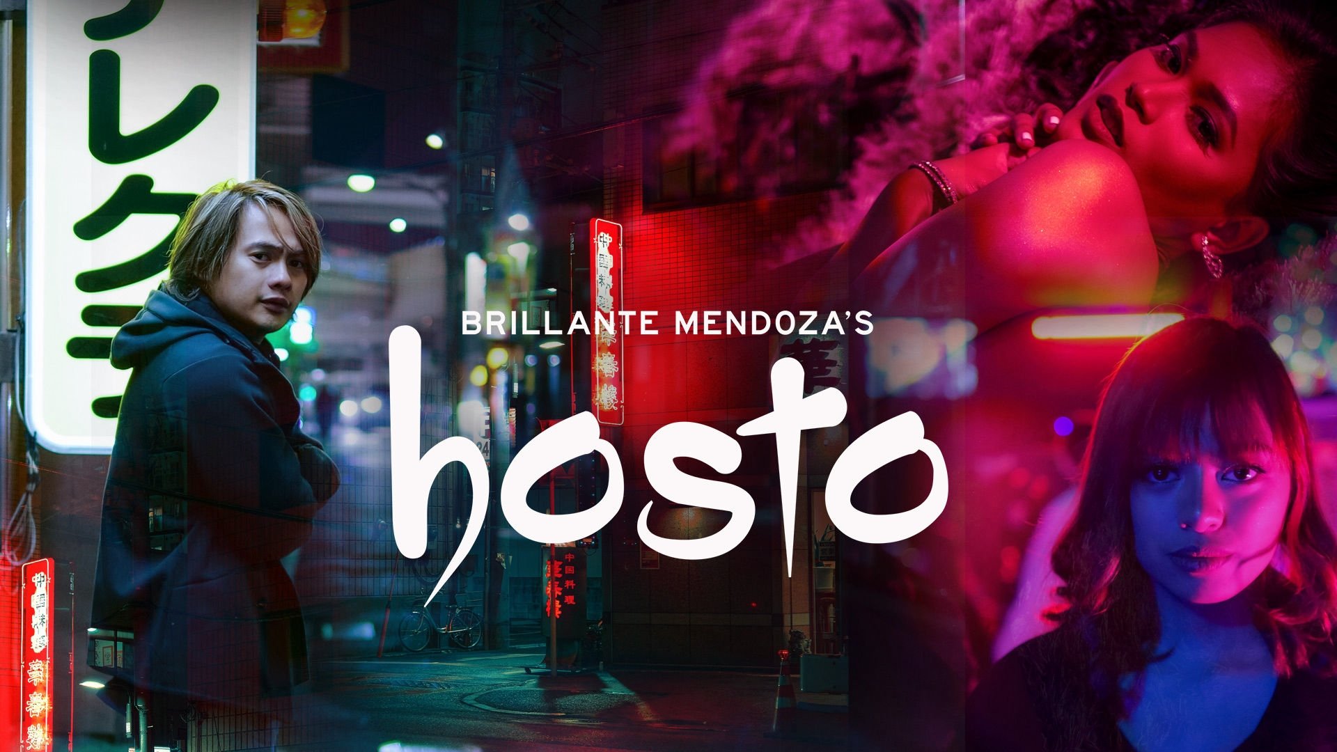 Hosto Background