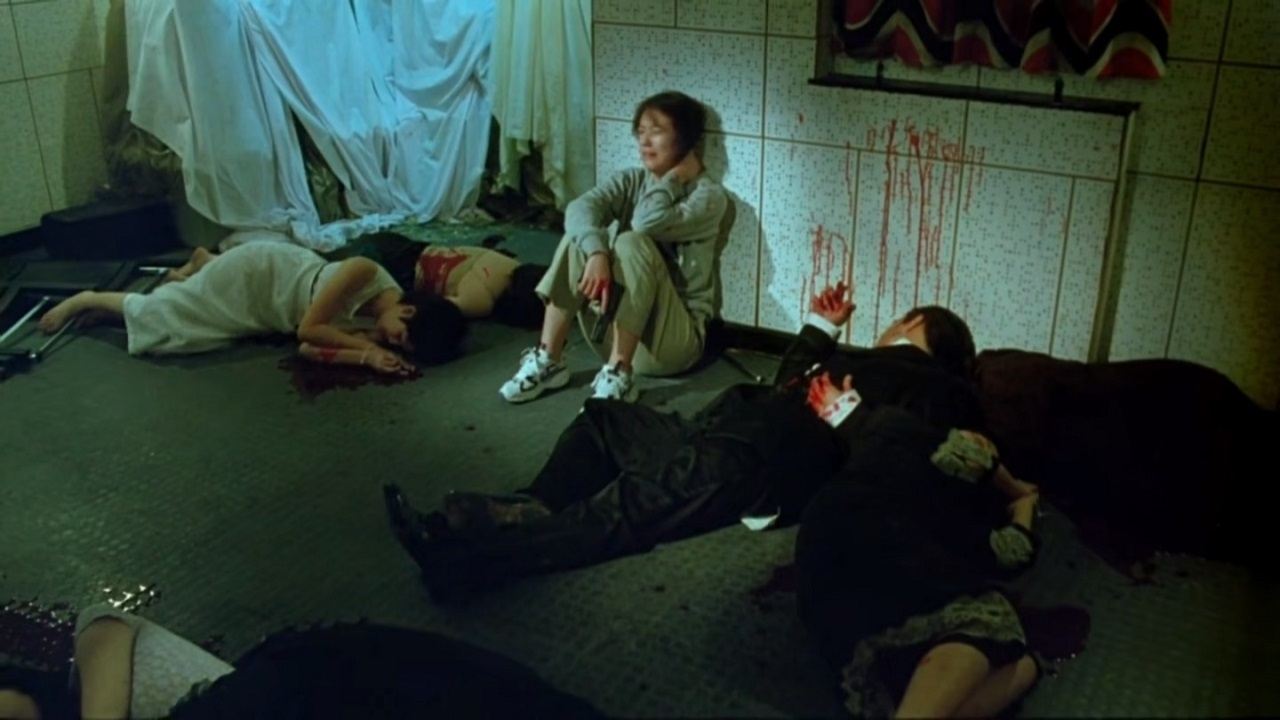 Nude Fear Background