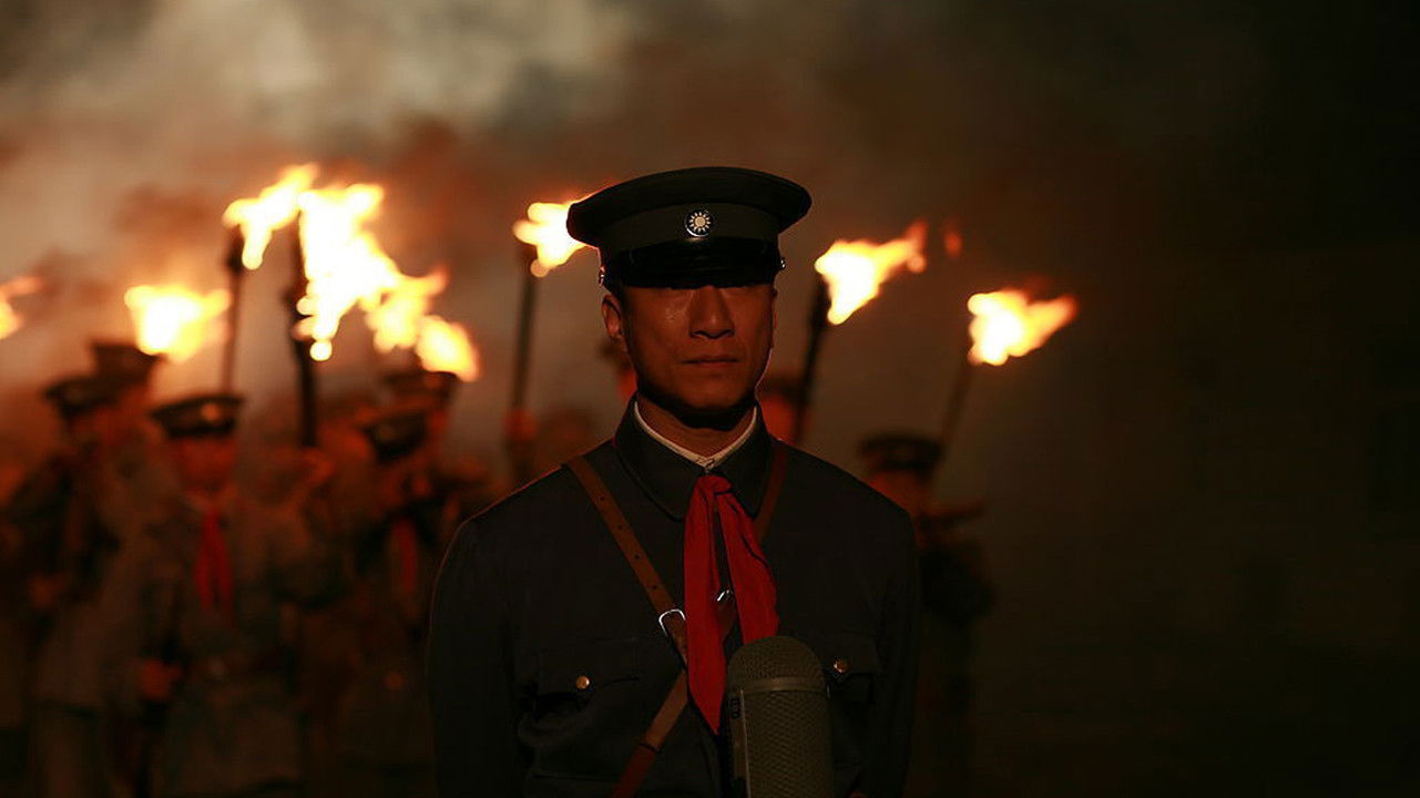 The Road We Have Taken Background