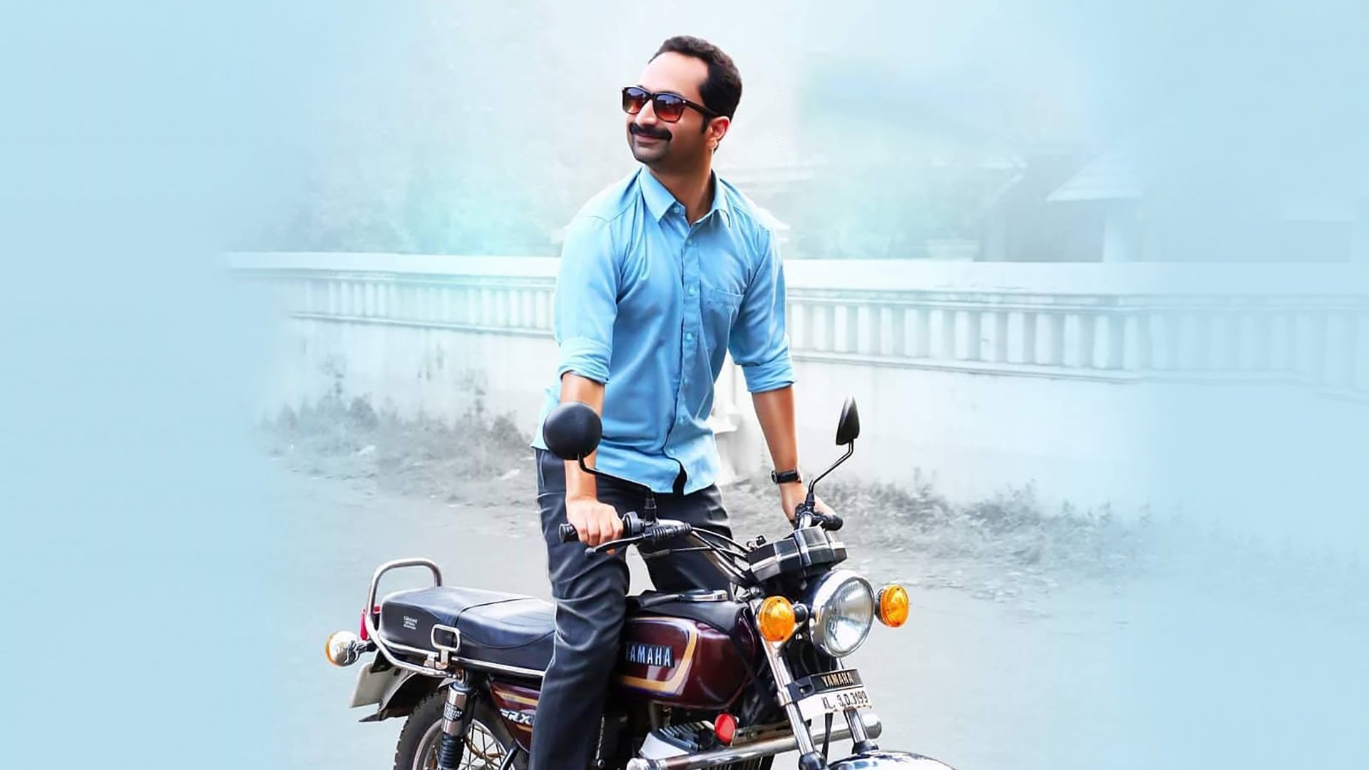 Njan Prakashan Background