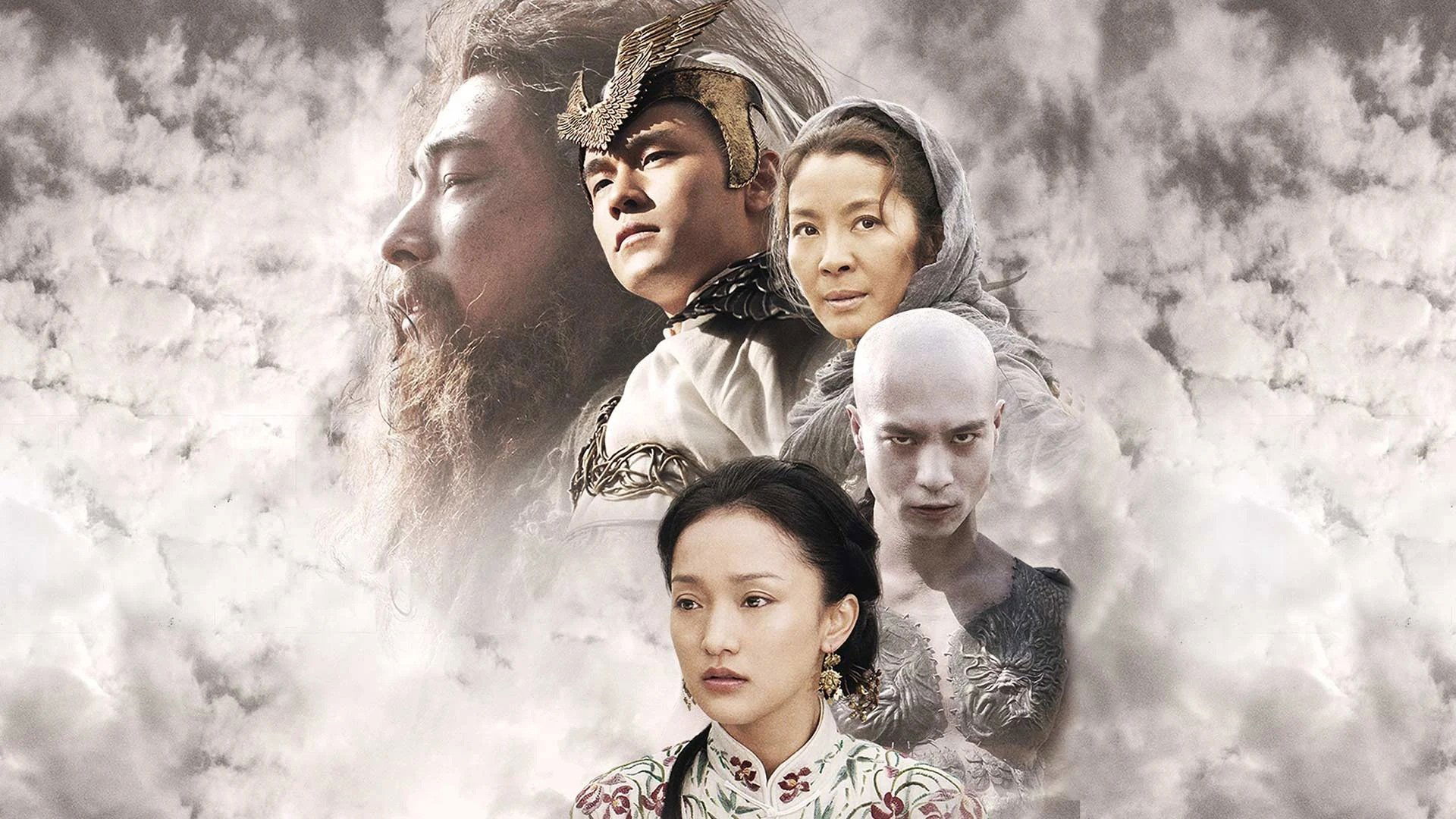 True Legend Background