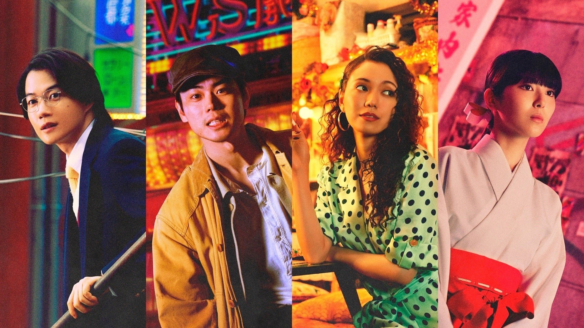 Pray Speak What Has Happened Background