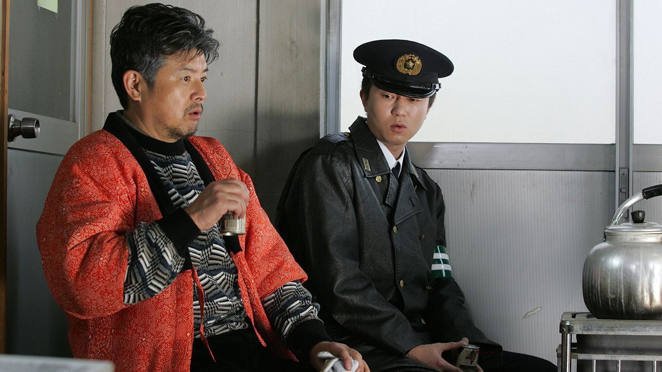 The Matsugane Potshot Affair Background