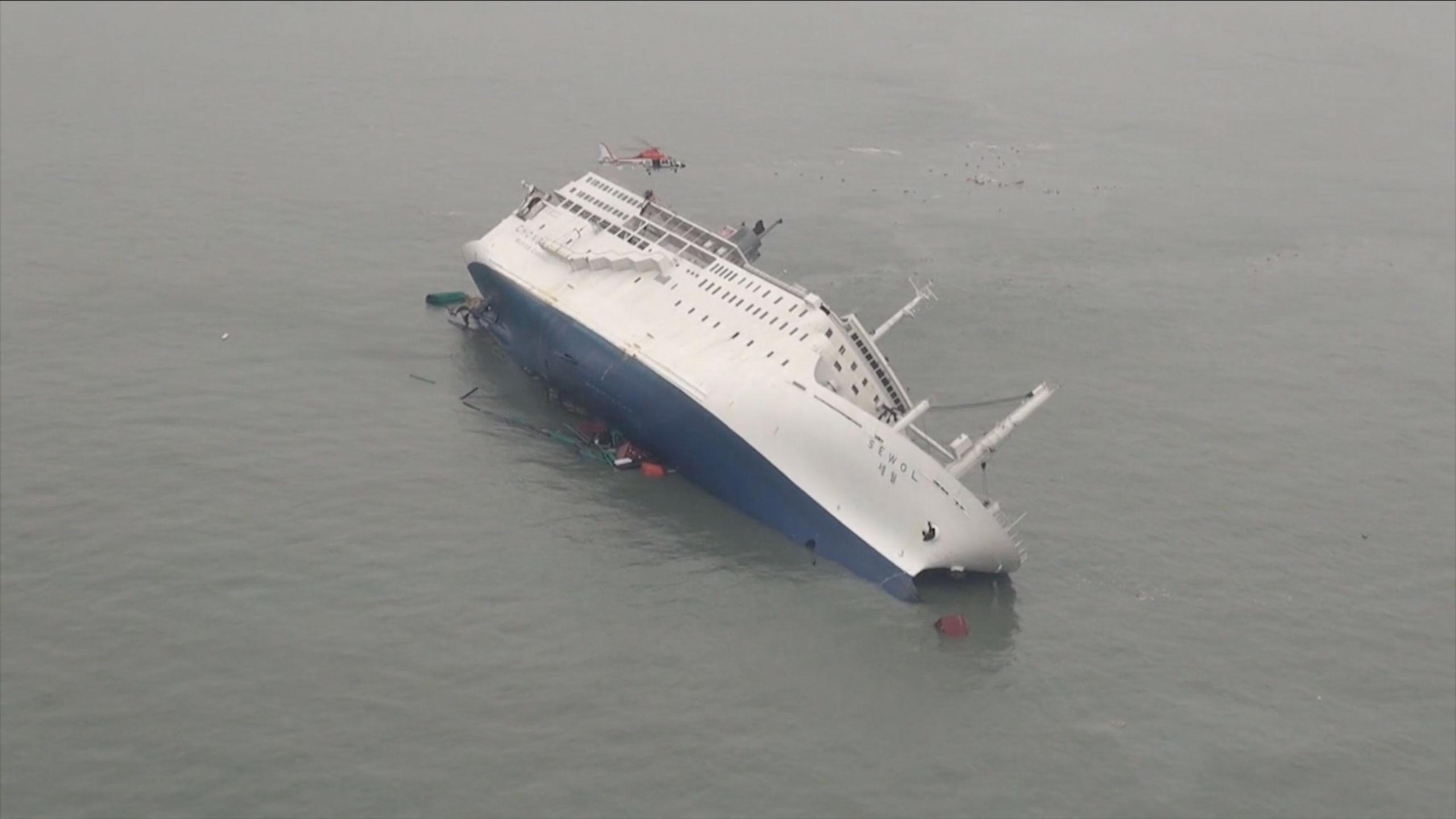 In the Absence Background