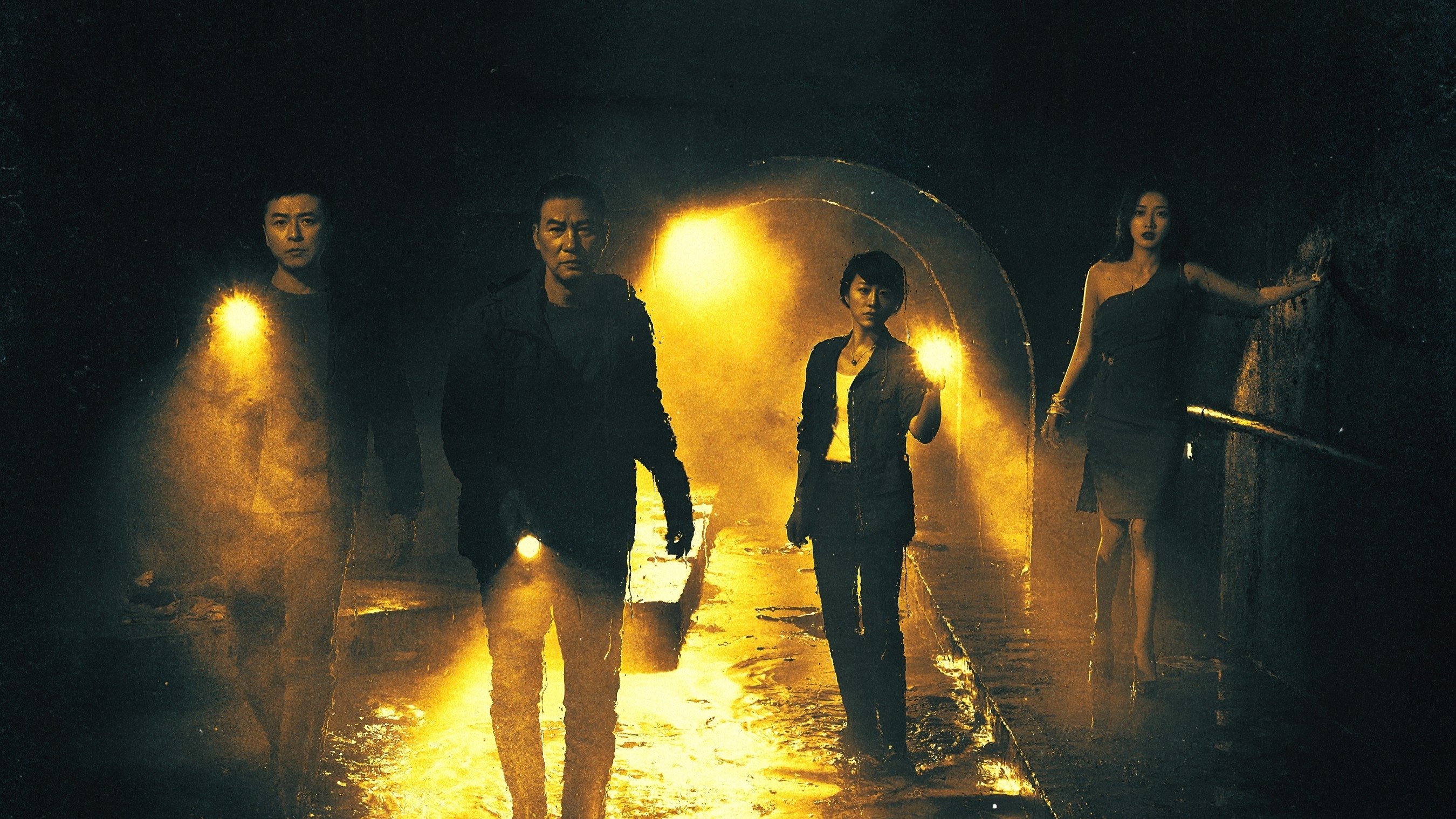 Hanging Mirrors Background