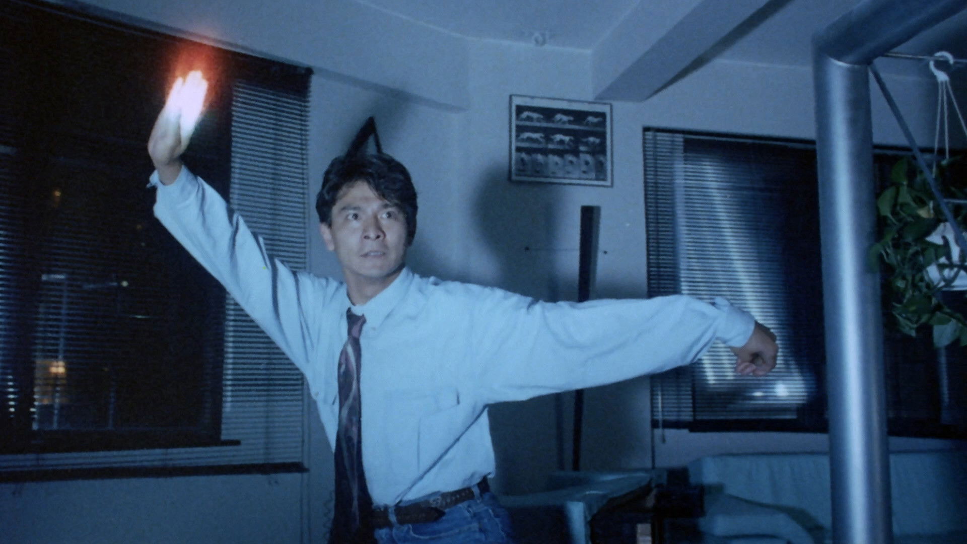 Kung Fu Vs. Acrobatic Background