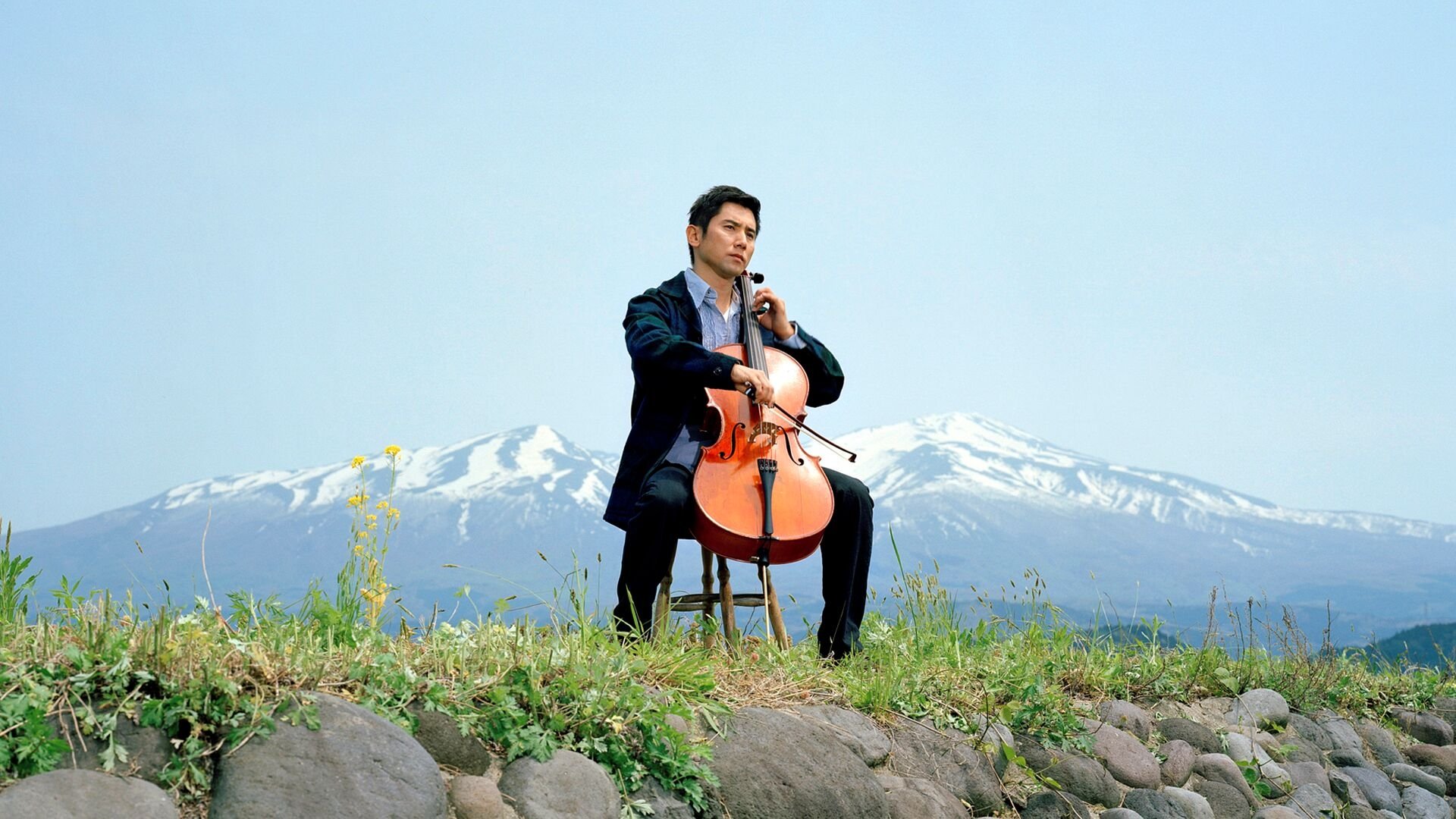 Departures Background