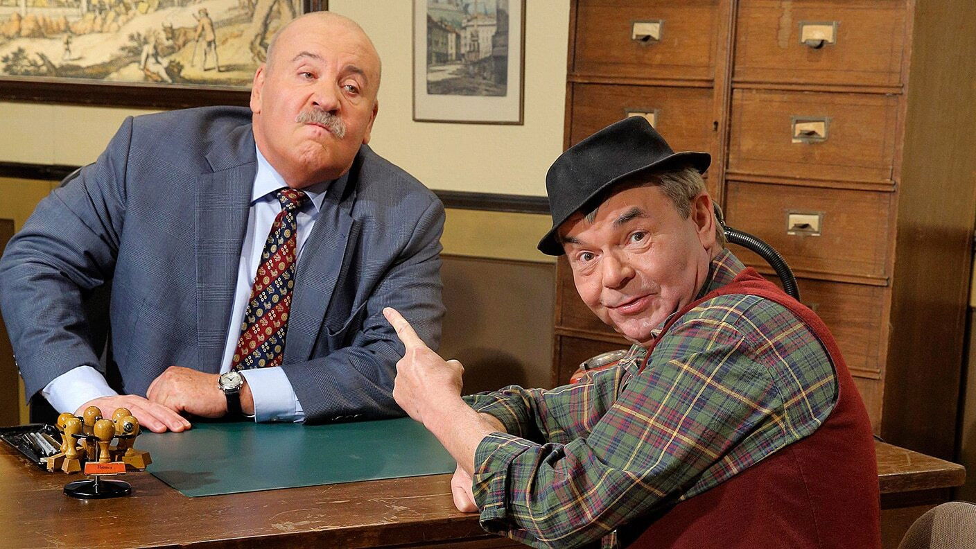 Hannes und der Bürgermeister Background