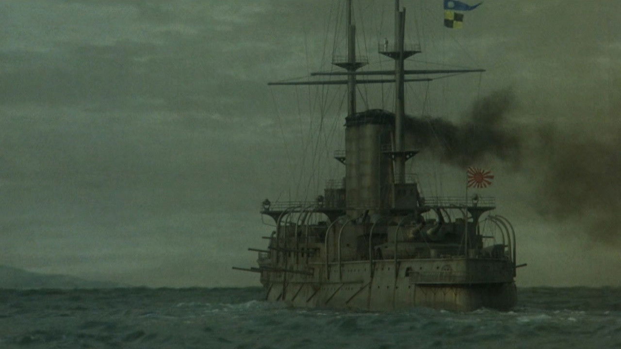 Battle Anthem Background