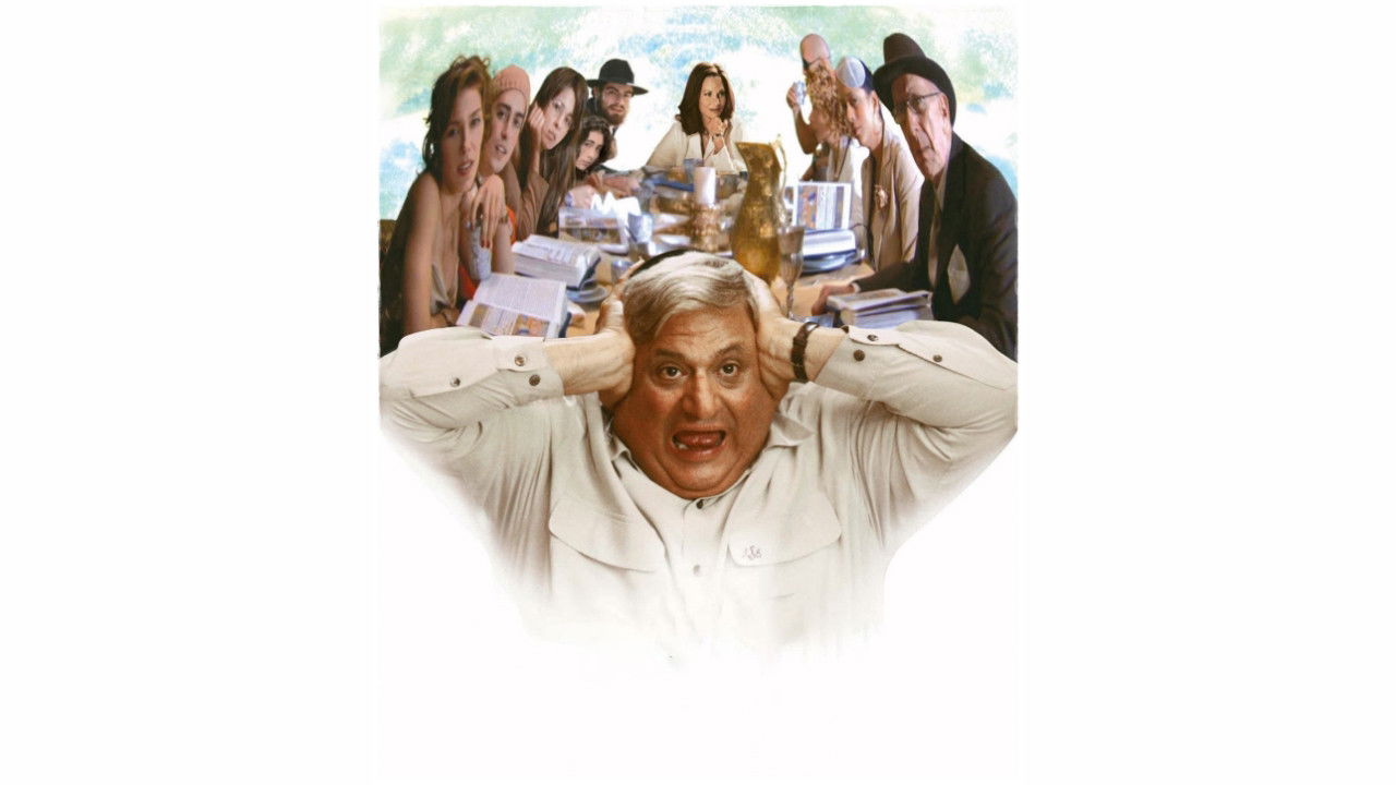 When Do We Eat? Background