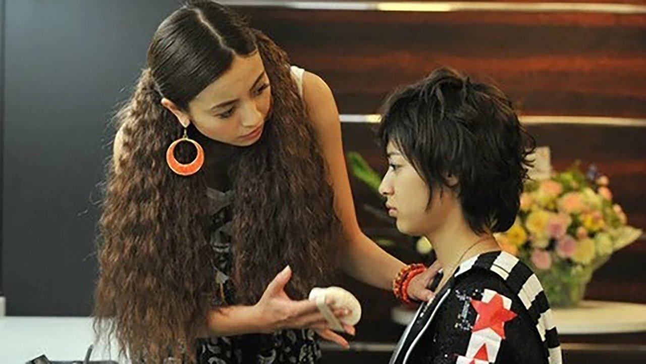 He is Beautiful Background