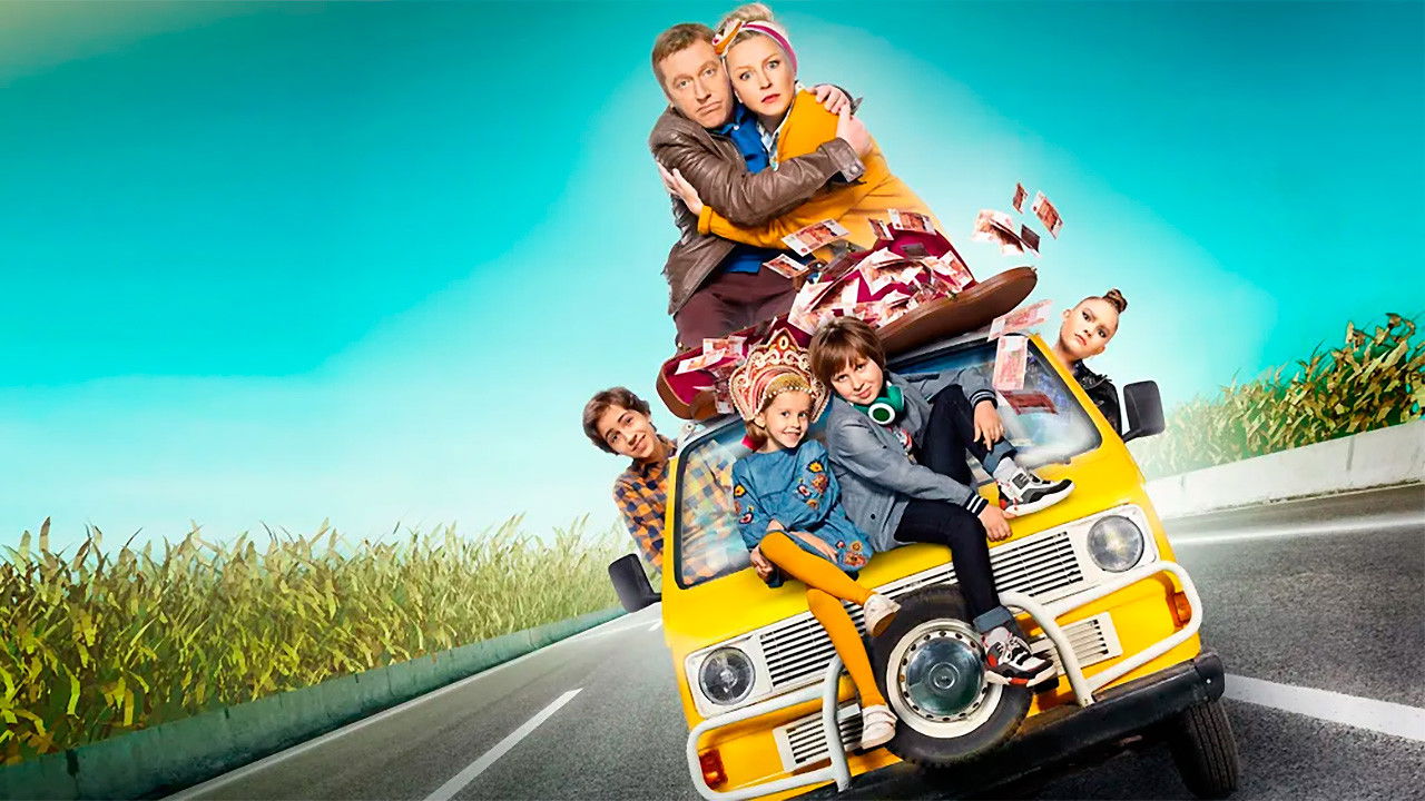 Let's Go! Background