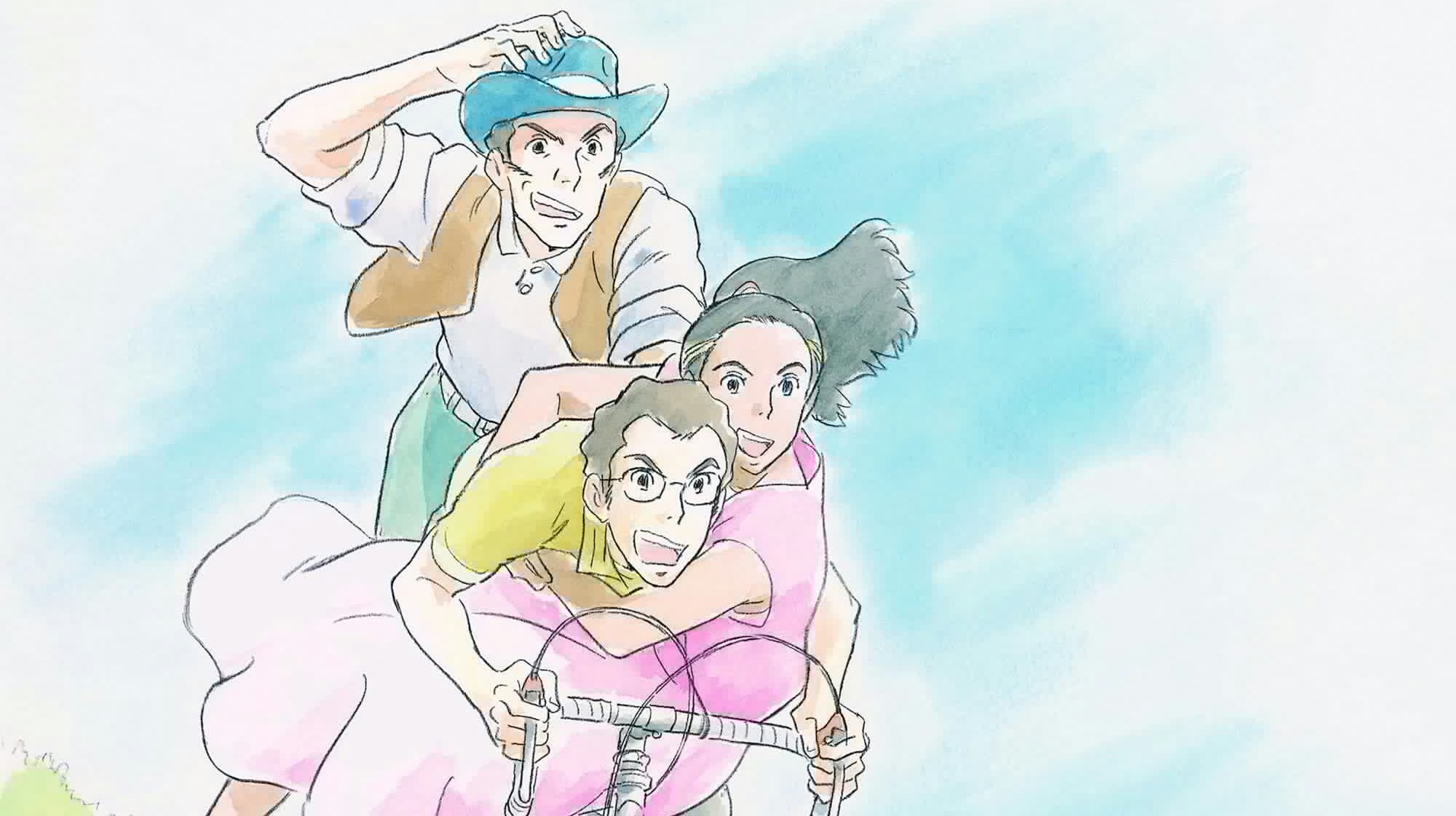 Nasu: Summer in Andalusia Background