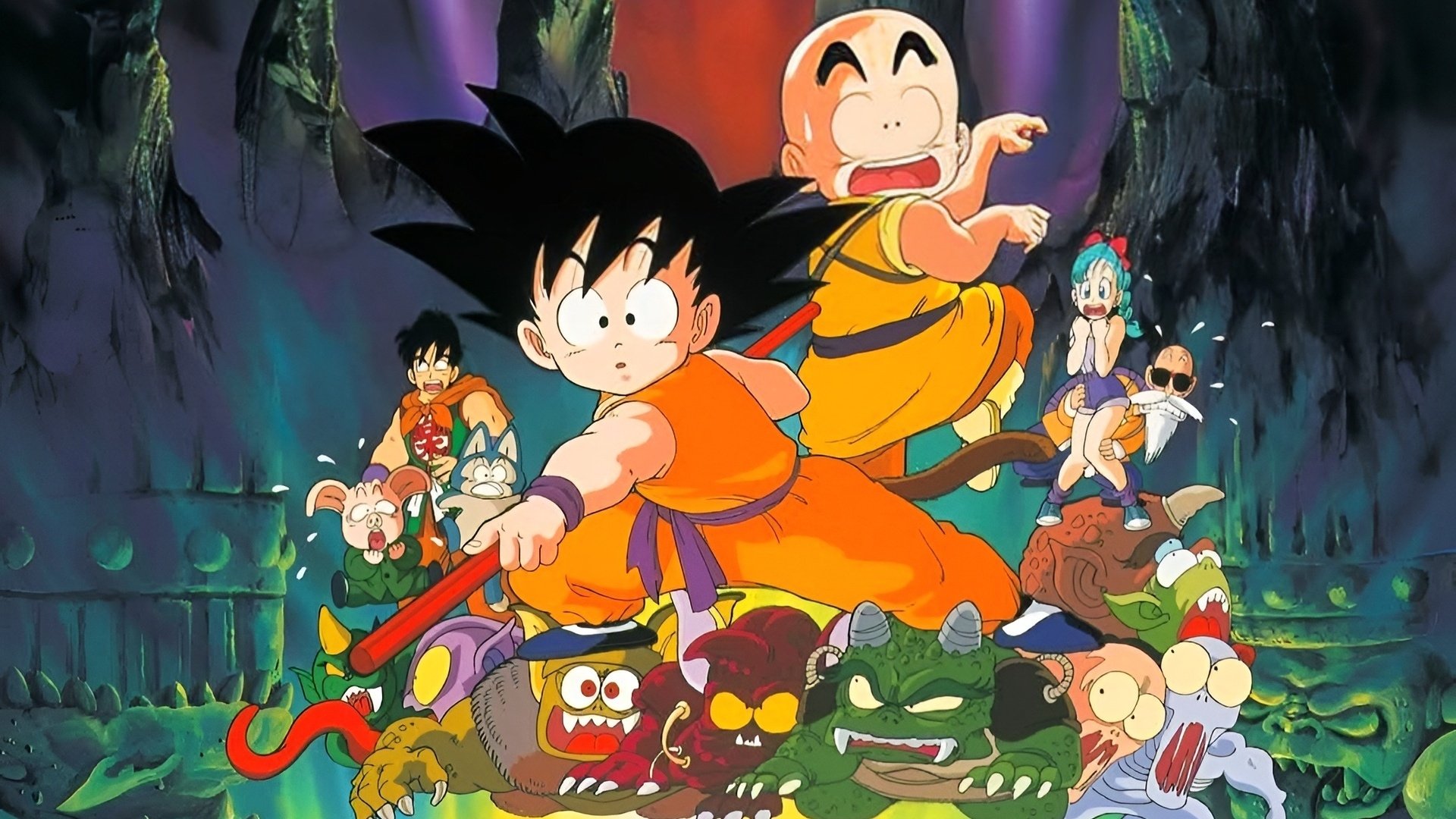 Dragon Ball: Sleeping Princess in Devil's Castle Background