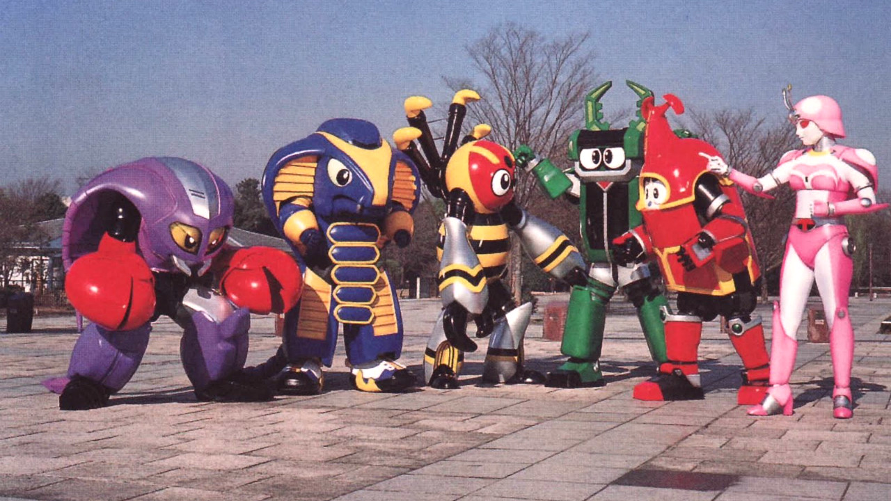 B-Robo Kabutack Background