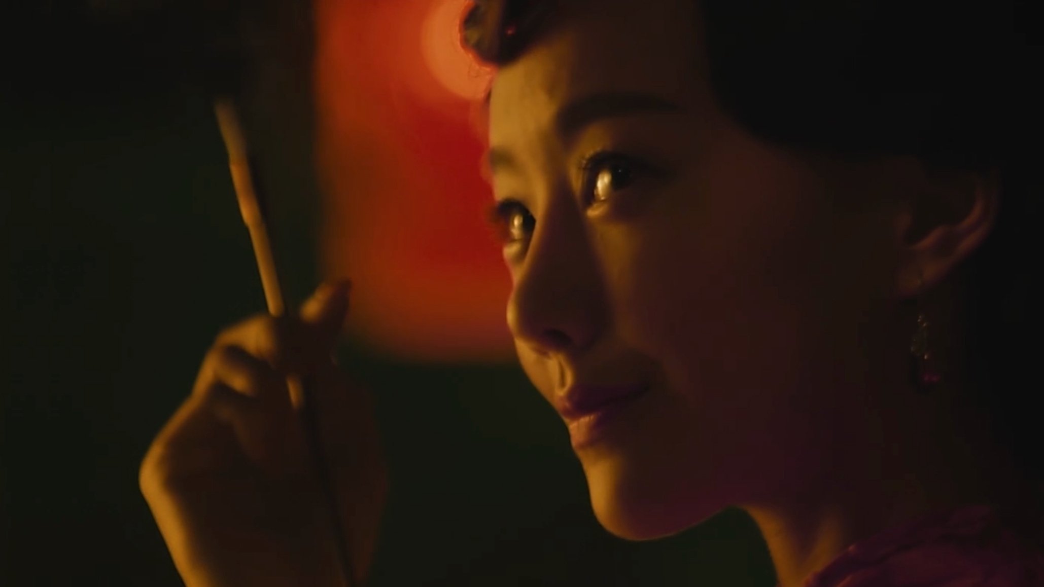 Mystery of Muye: Golden Leopard Background