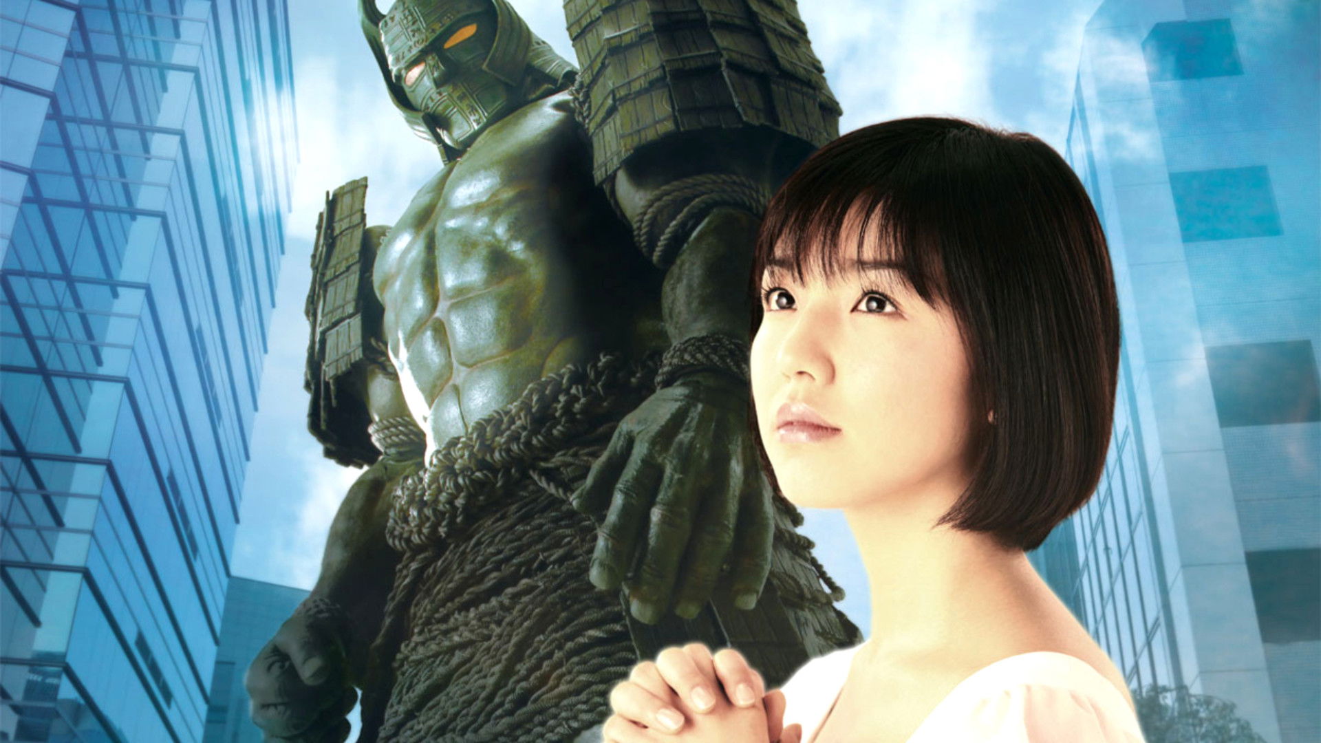 Daimajin Kanon Background