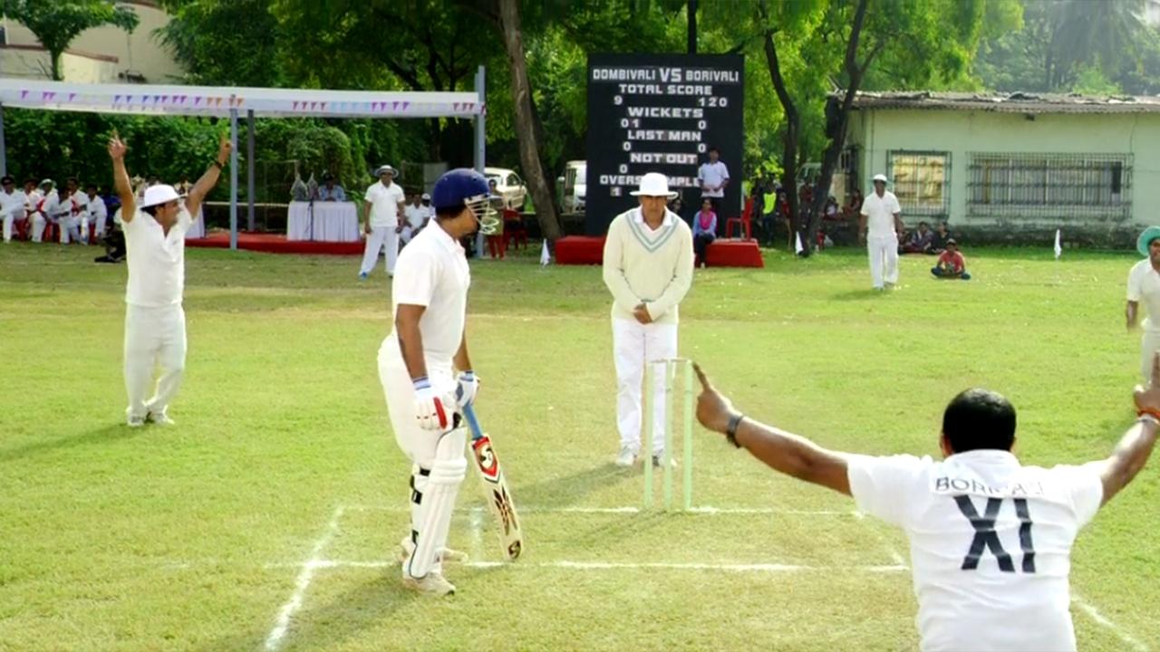 It's Entertainment Background