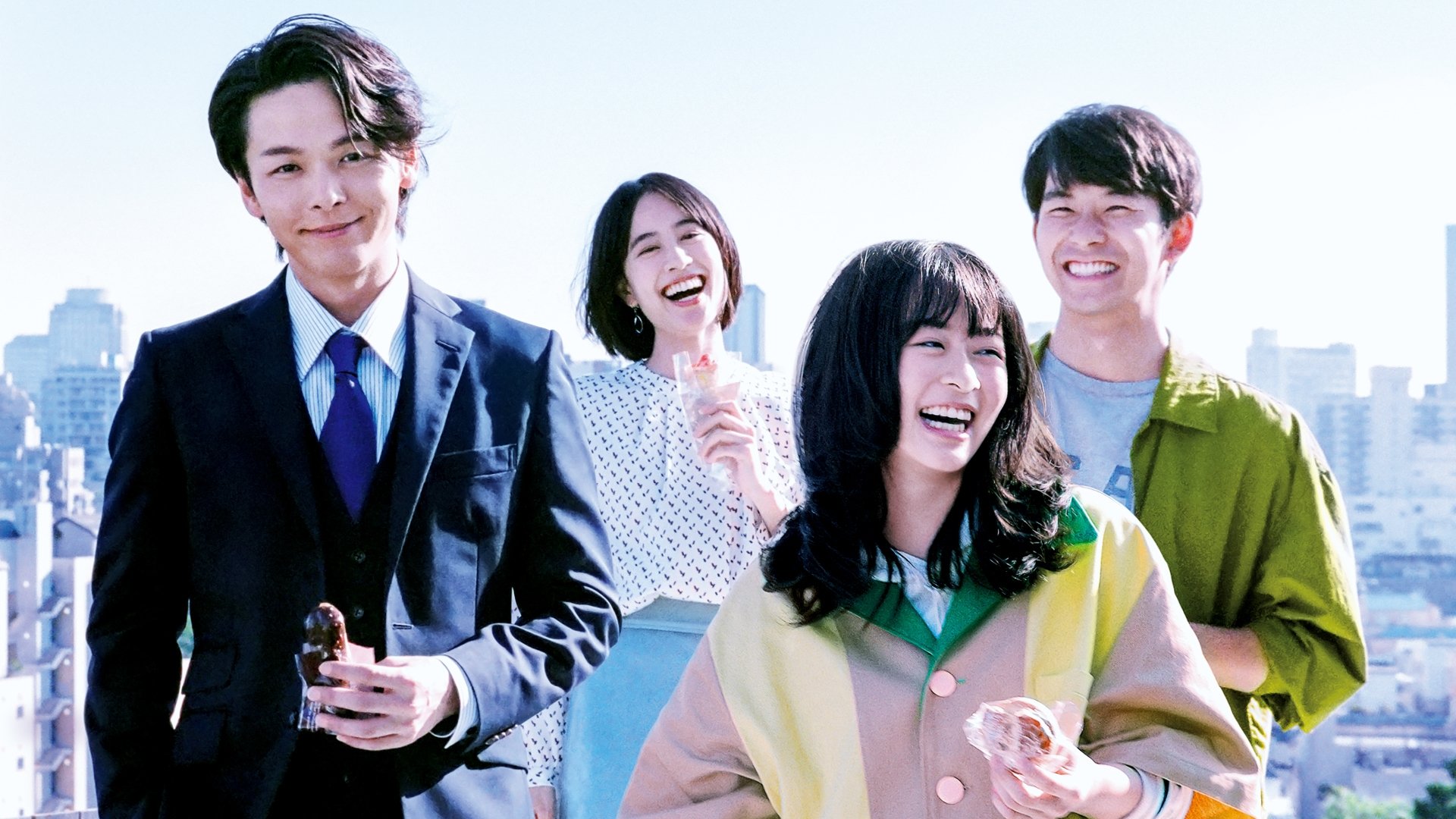 A Warmed Up Love Background