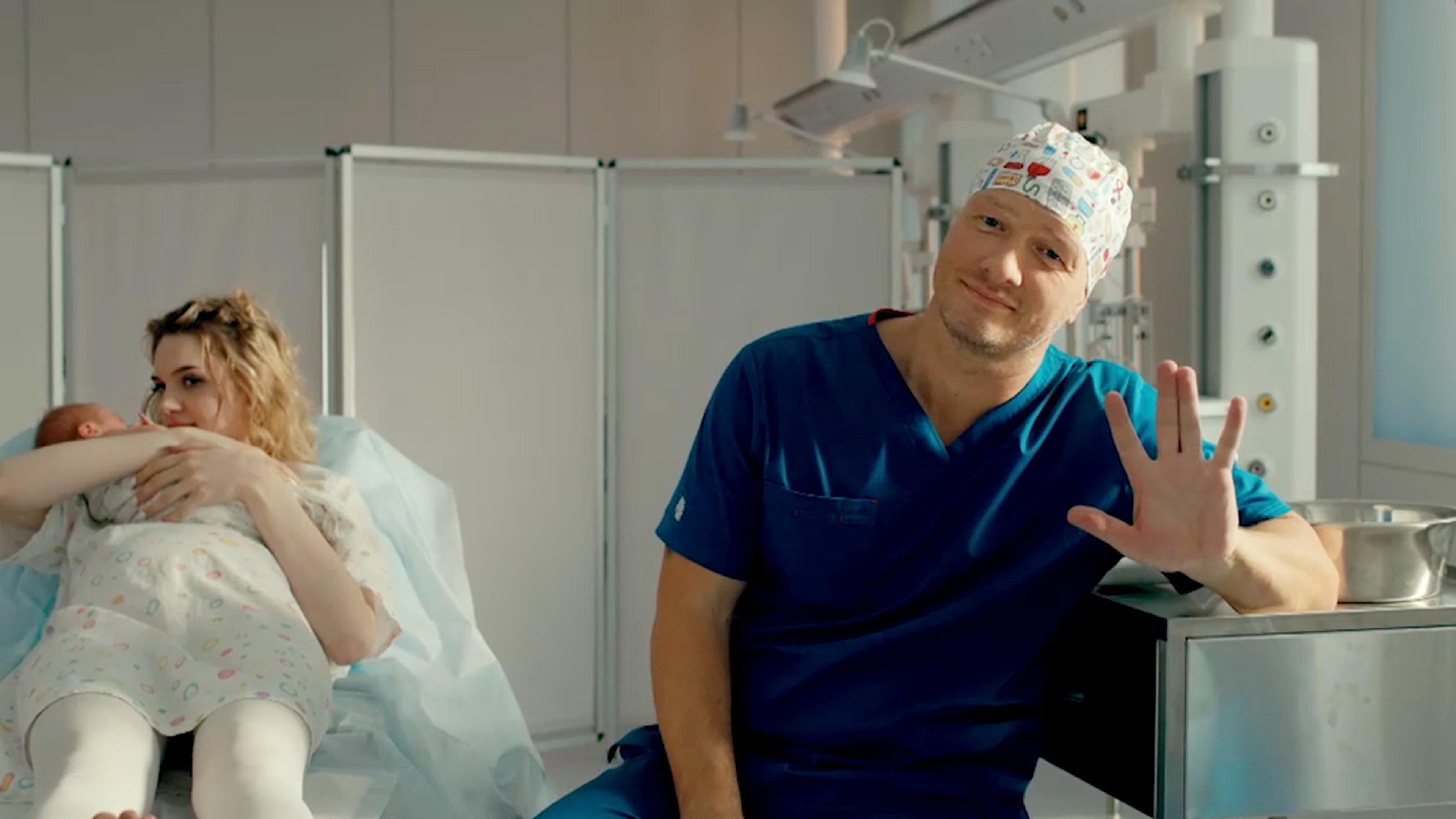 Акушер Background