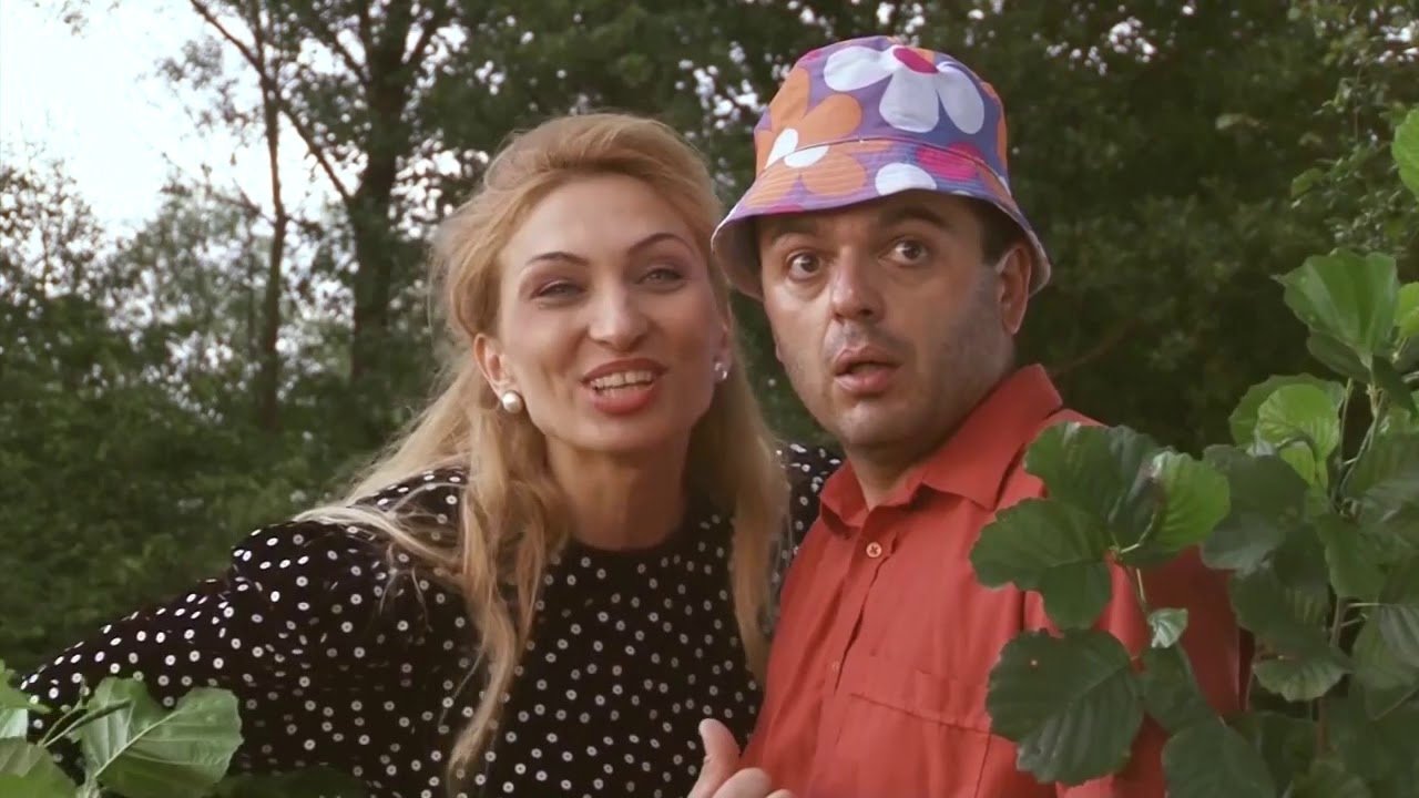 Good Morning, Neighbor Background