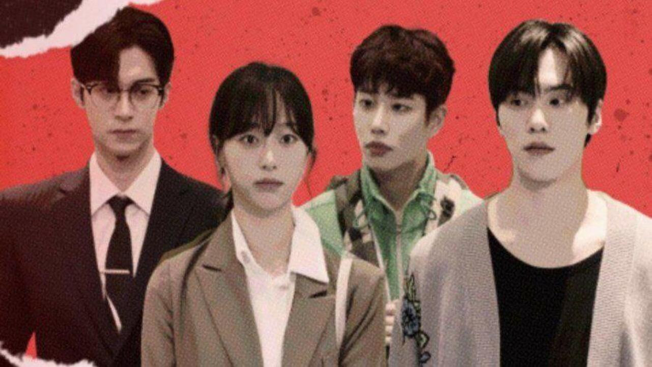 Find Me If You Can Background