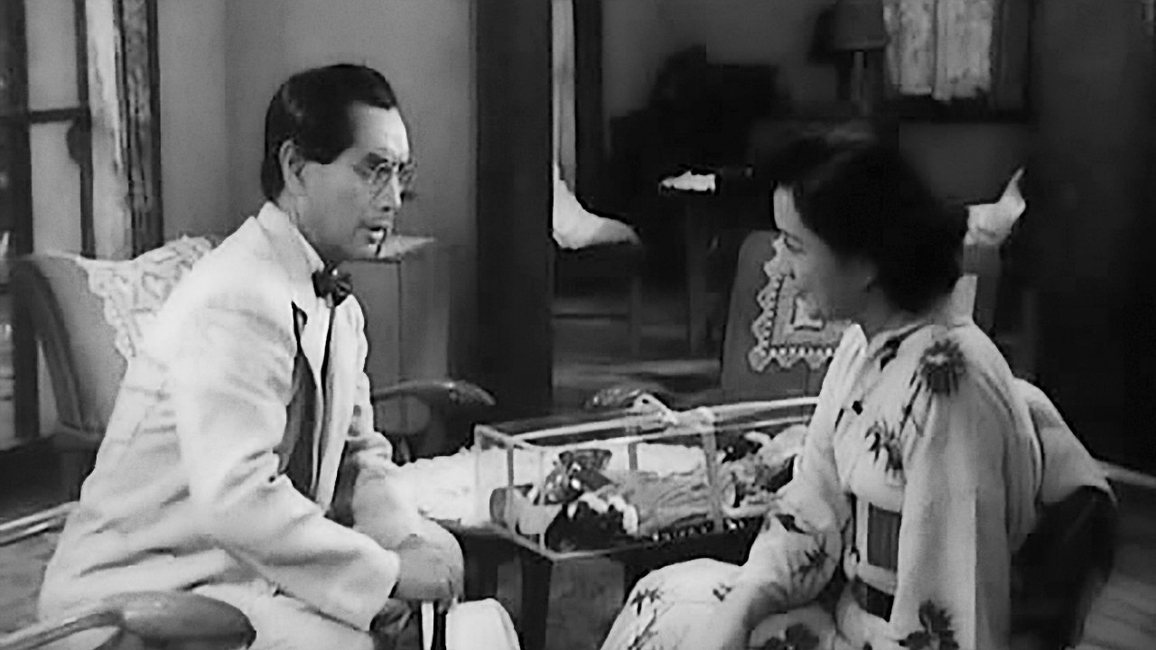 The Lady of Musashino Background