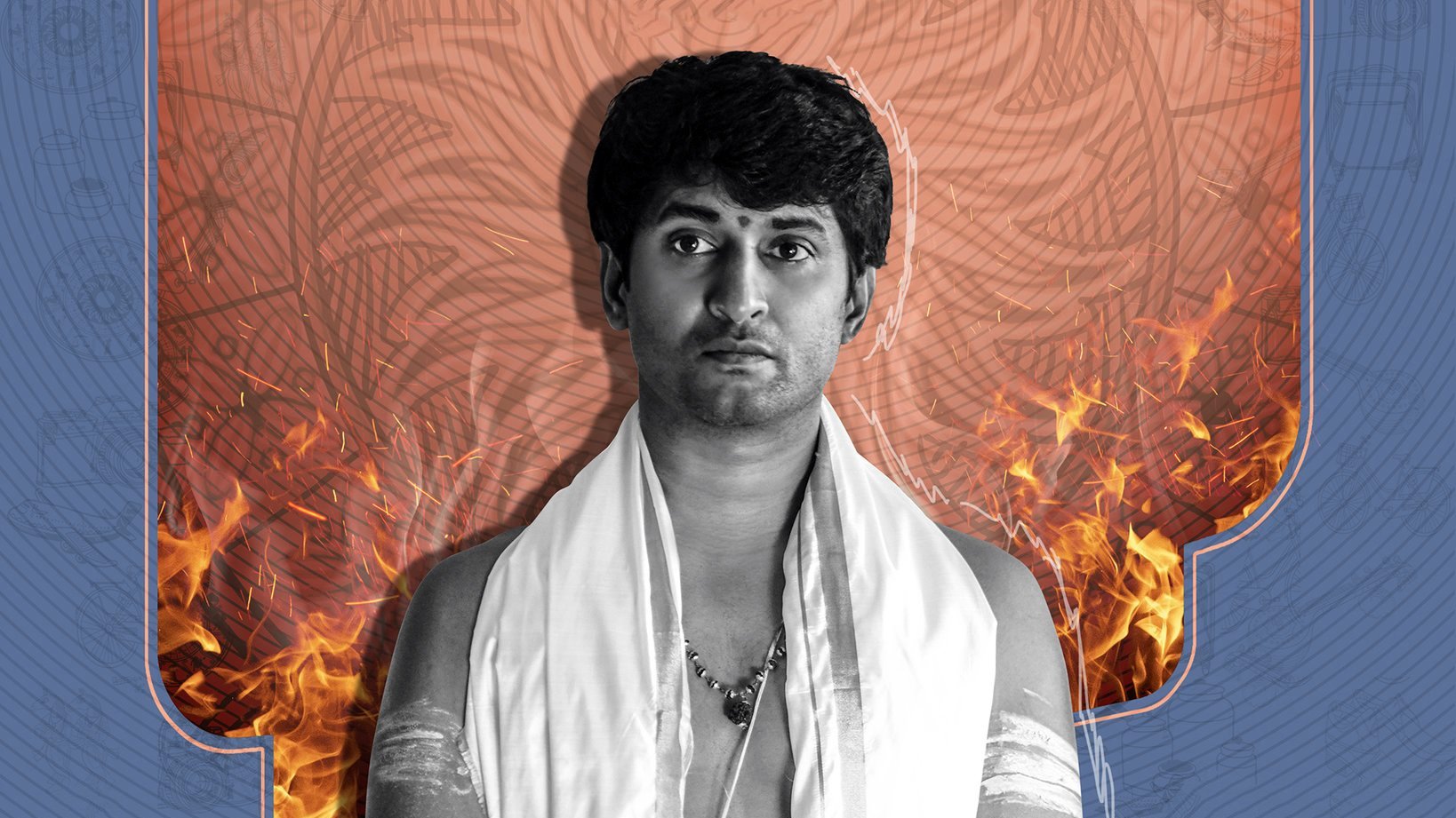 Ante... Sundaraniki! Background