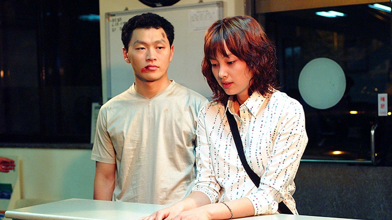 Ruler of Your Own World Background