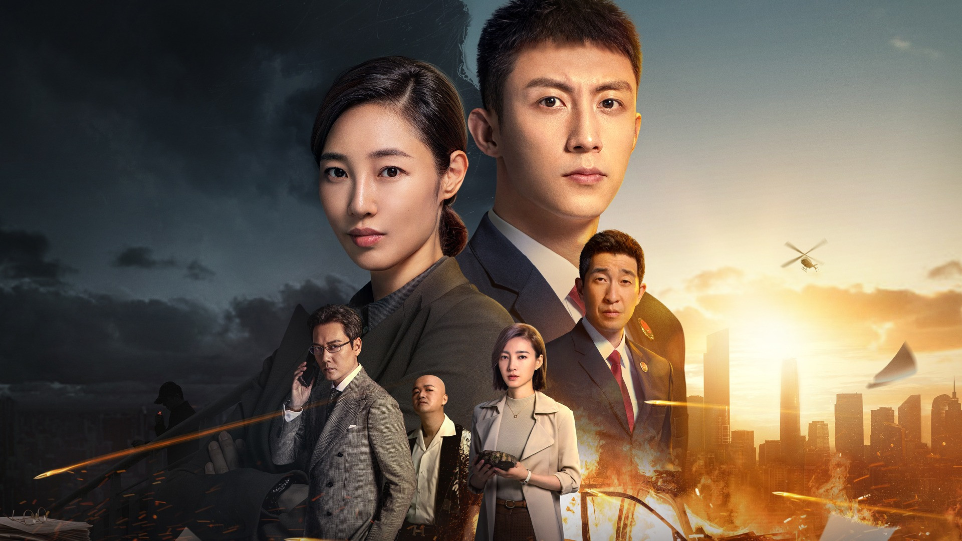 The Procurator Background