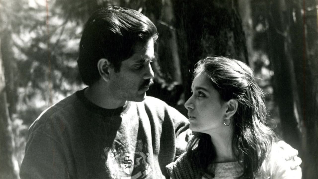 Geethanjali Background