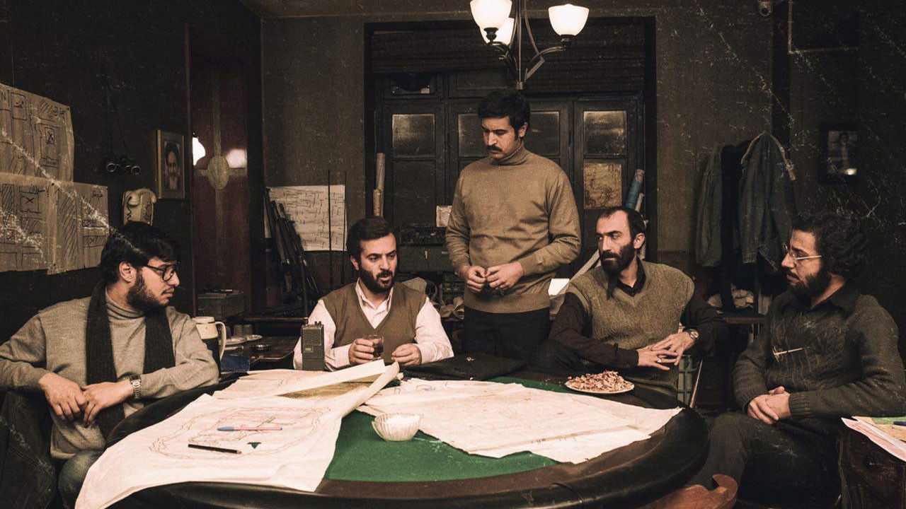 Midday Event Background