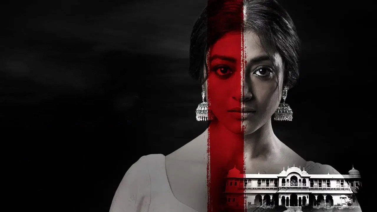 Raat Baaki Hai Background