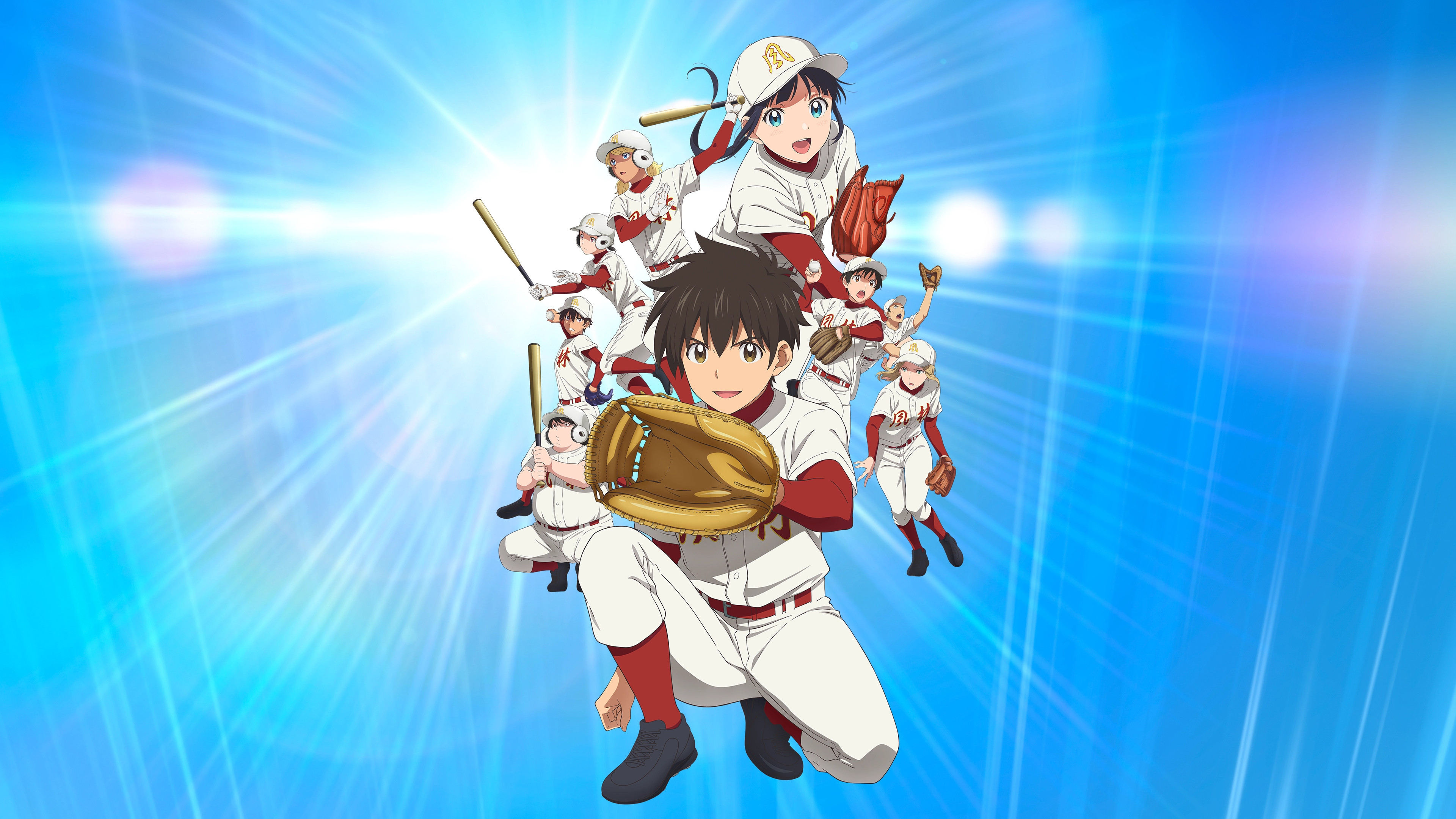 Major 2nd Background