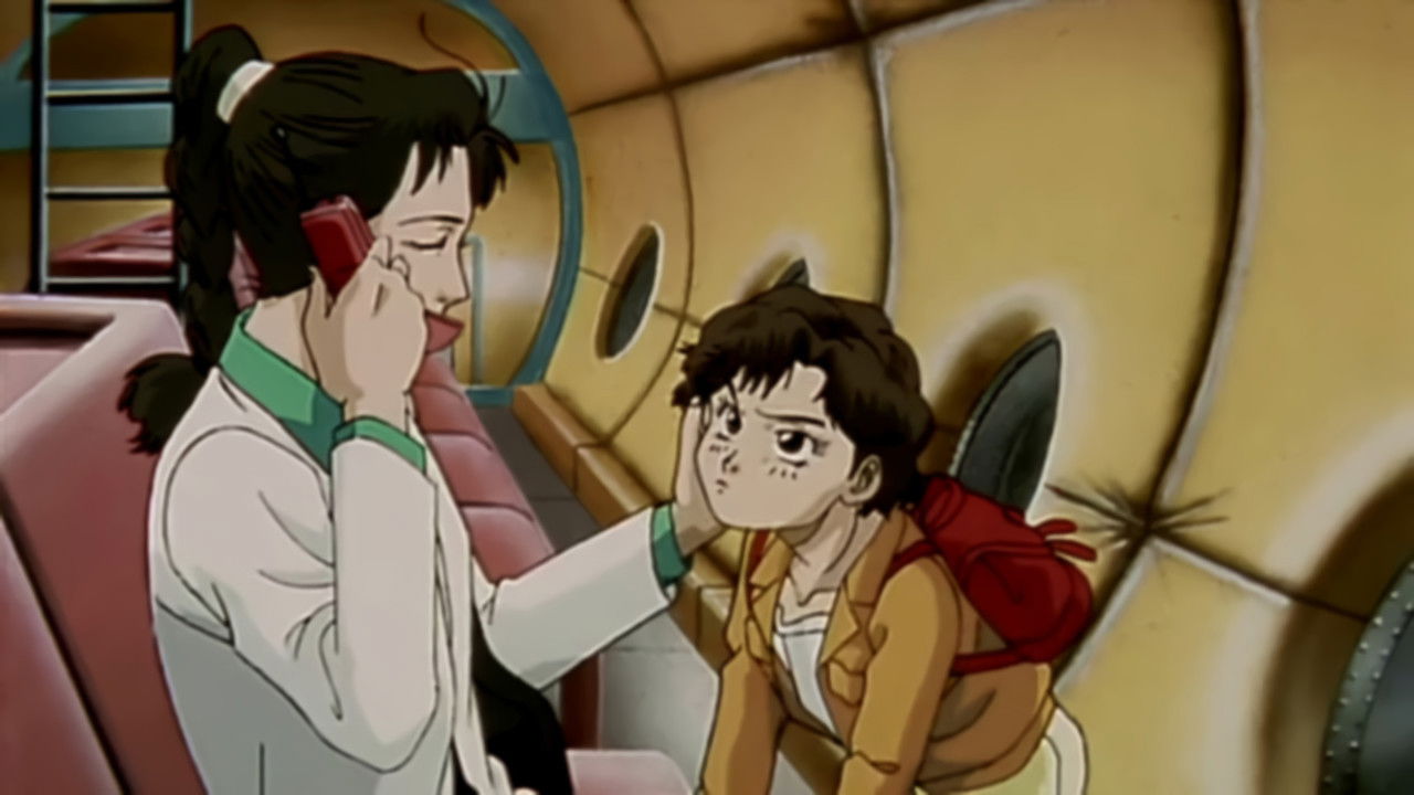 The Wave of Rage Background