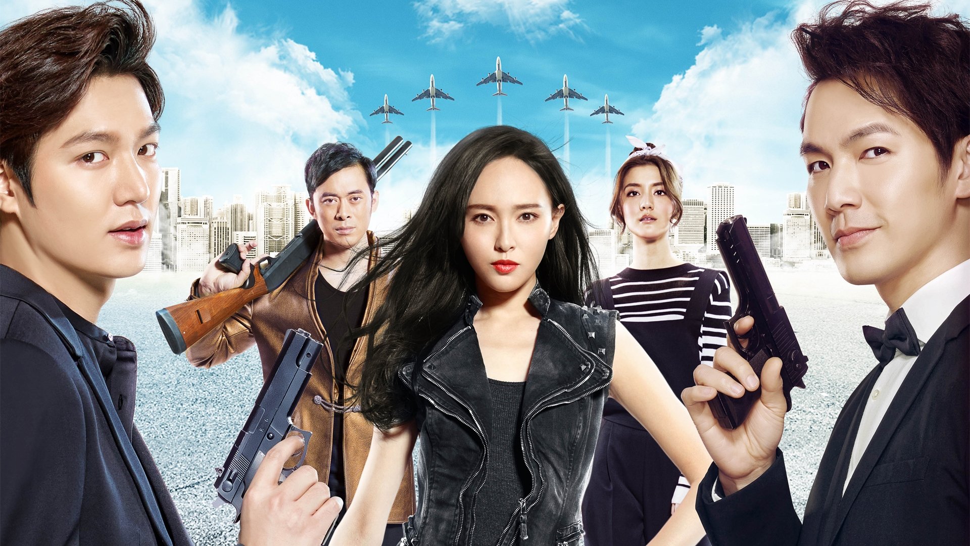 Bounty Hunters Background