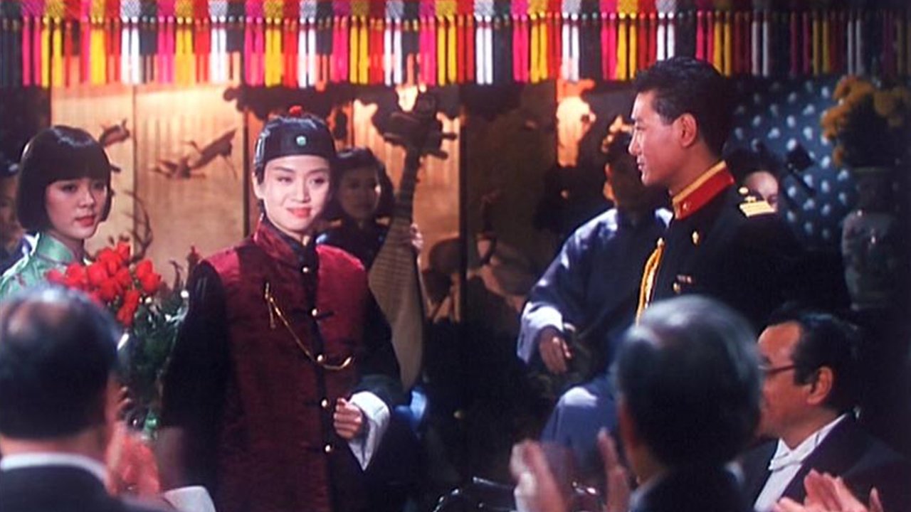 Kawashima Yoshiko Background