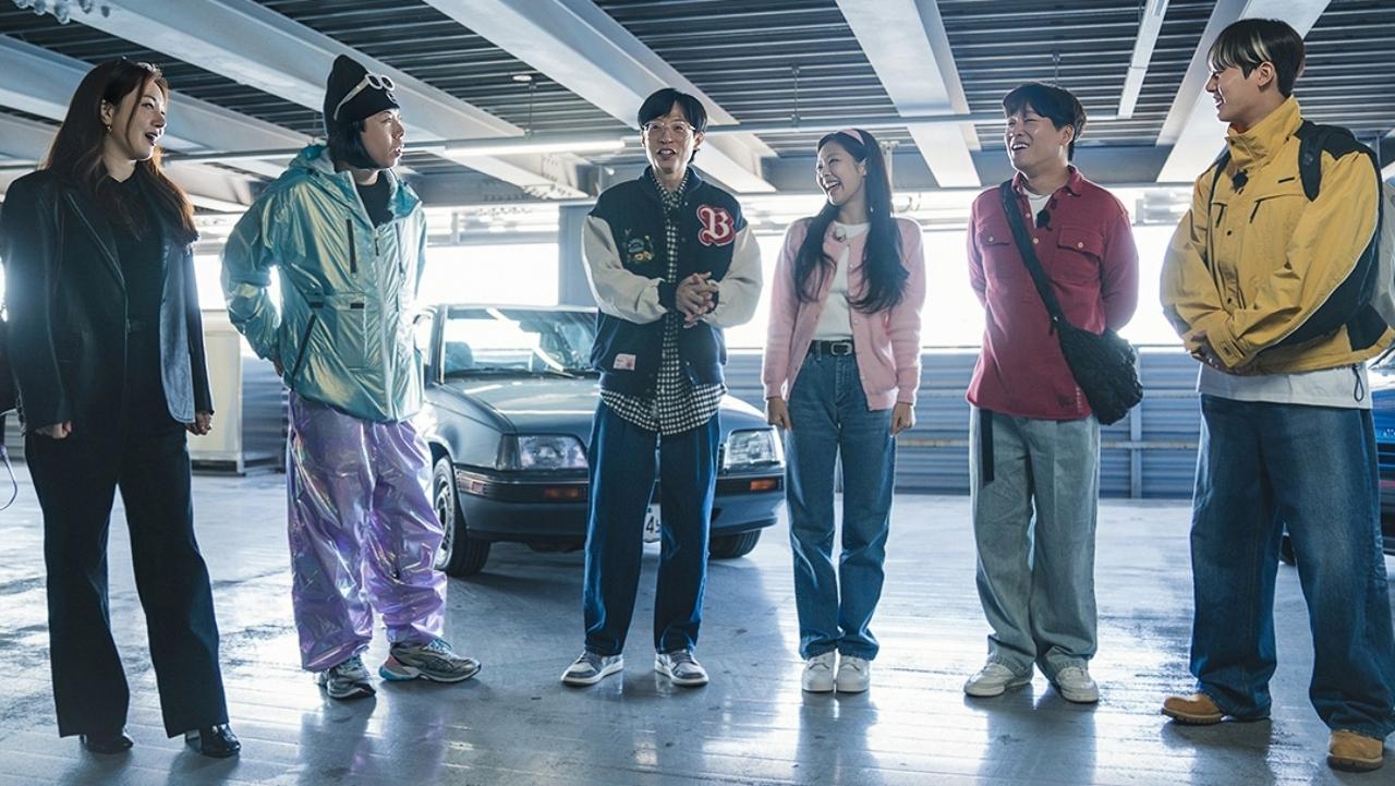 Apartment 404 Background