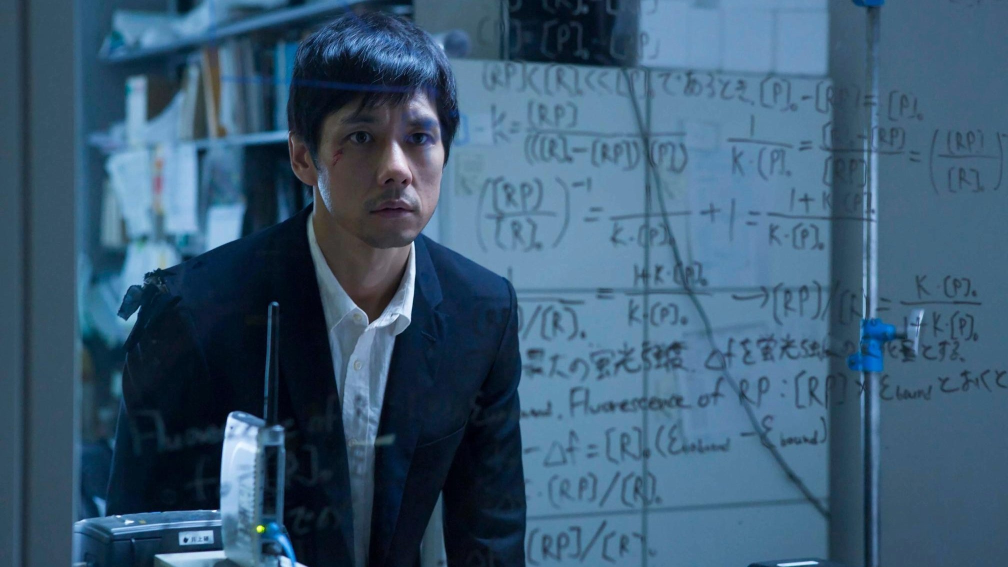 Genome Hazard Background