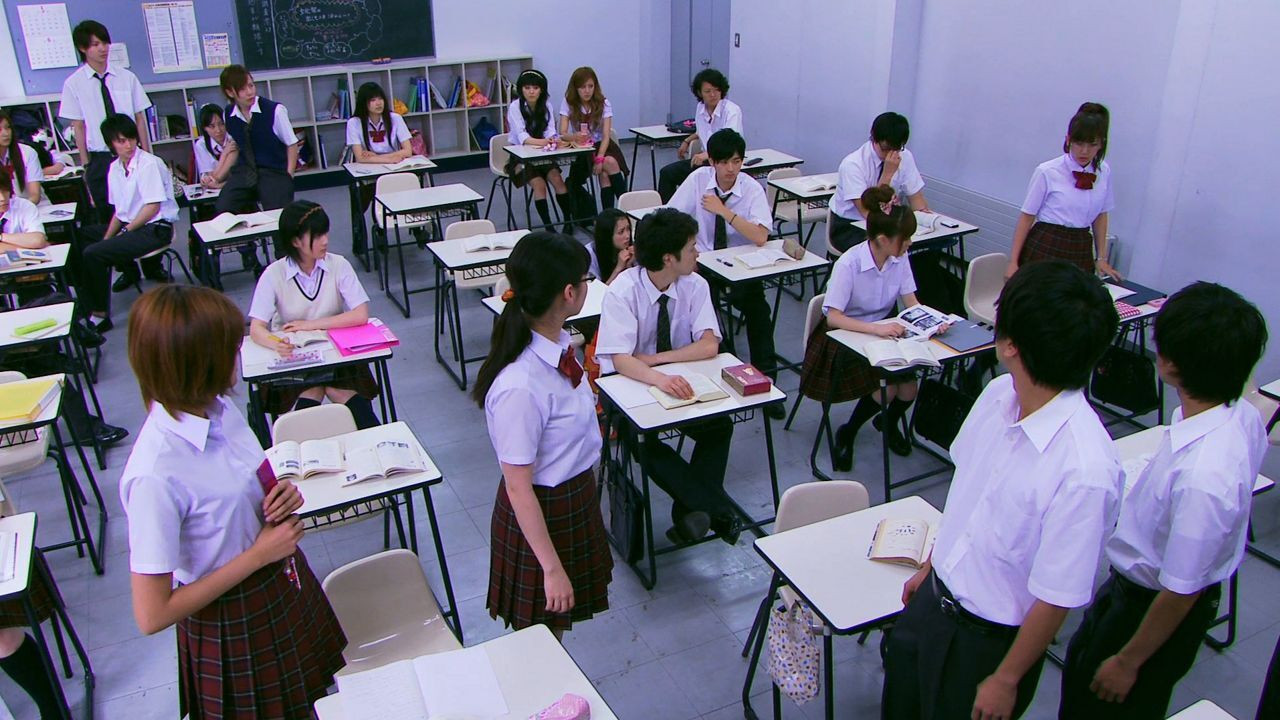 Ousama Game Background