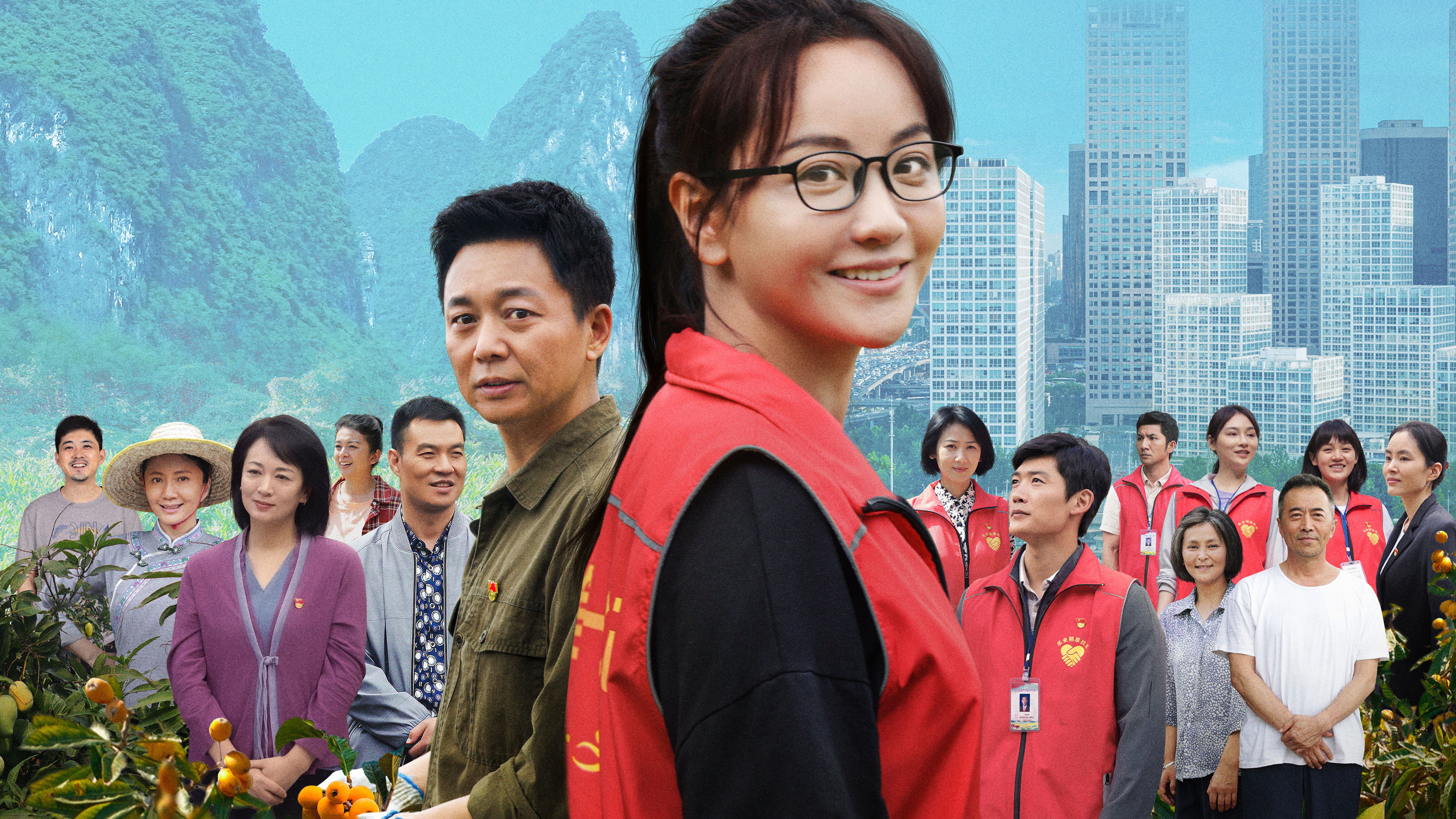 Daughter of the Mountains Background