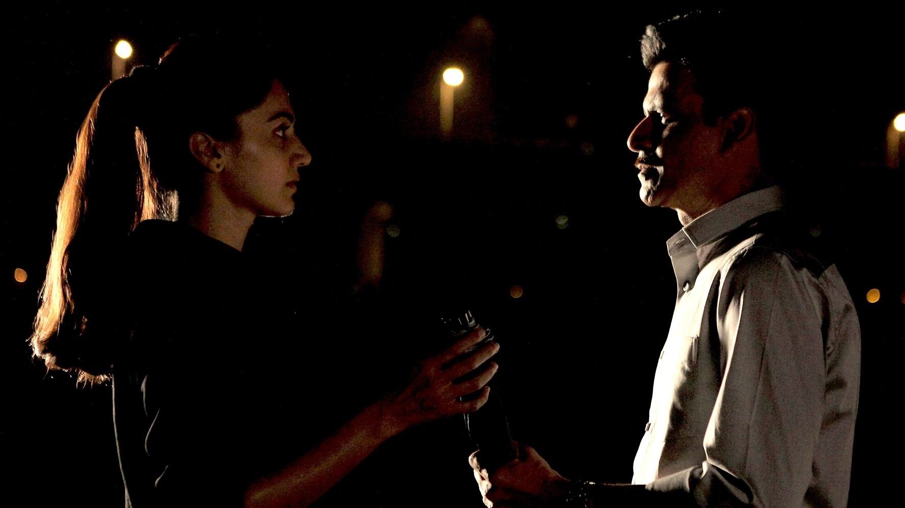 Naam Shabana Background