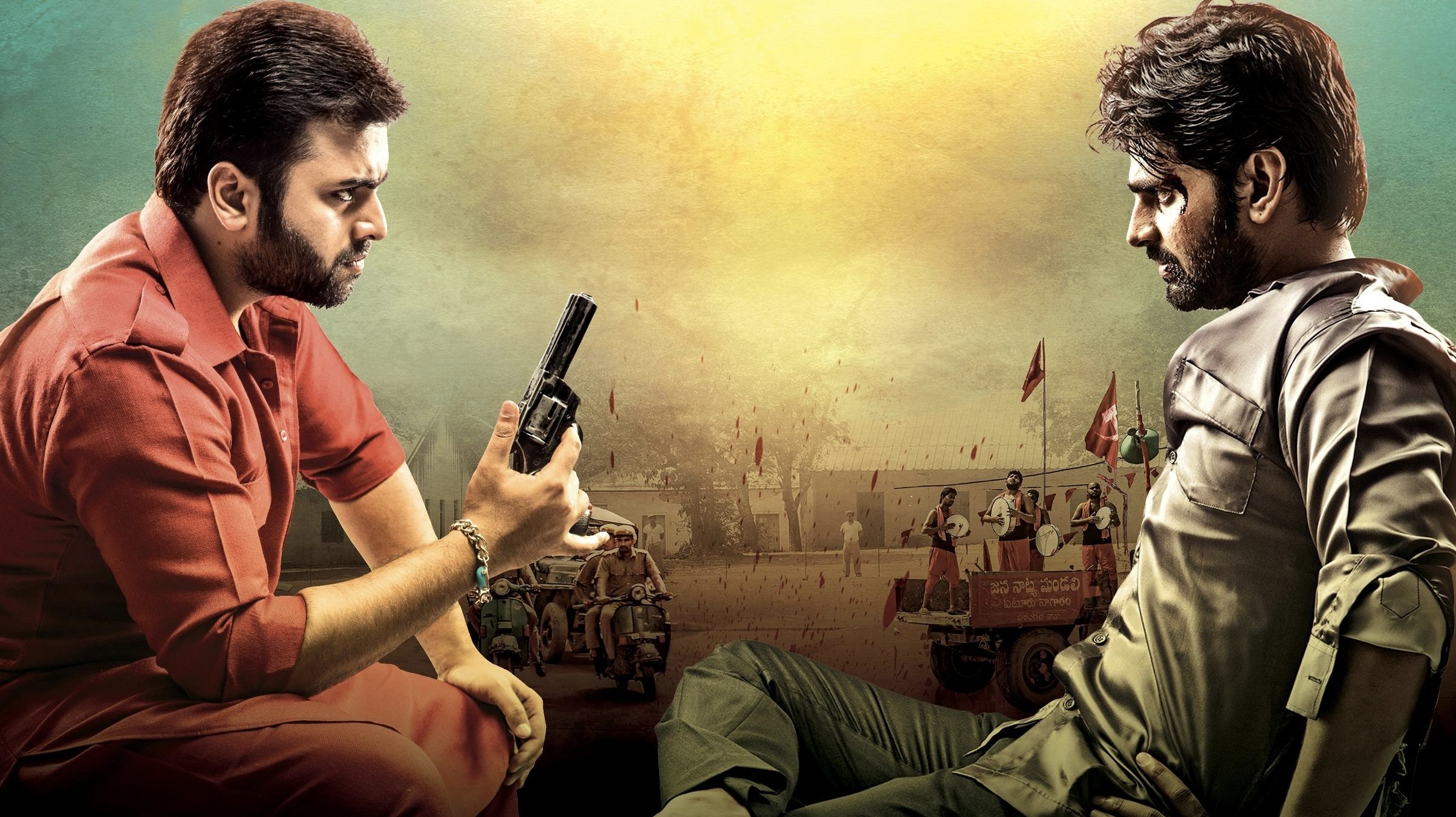 Appatlo Okadundevadu Background